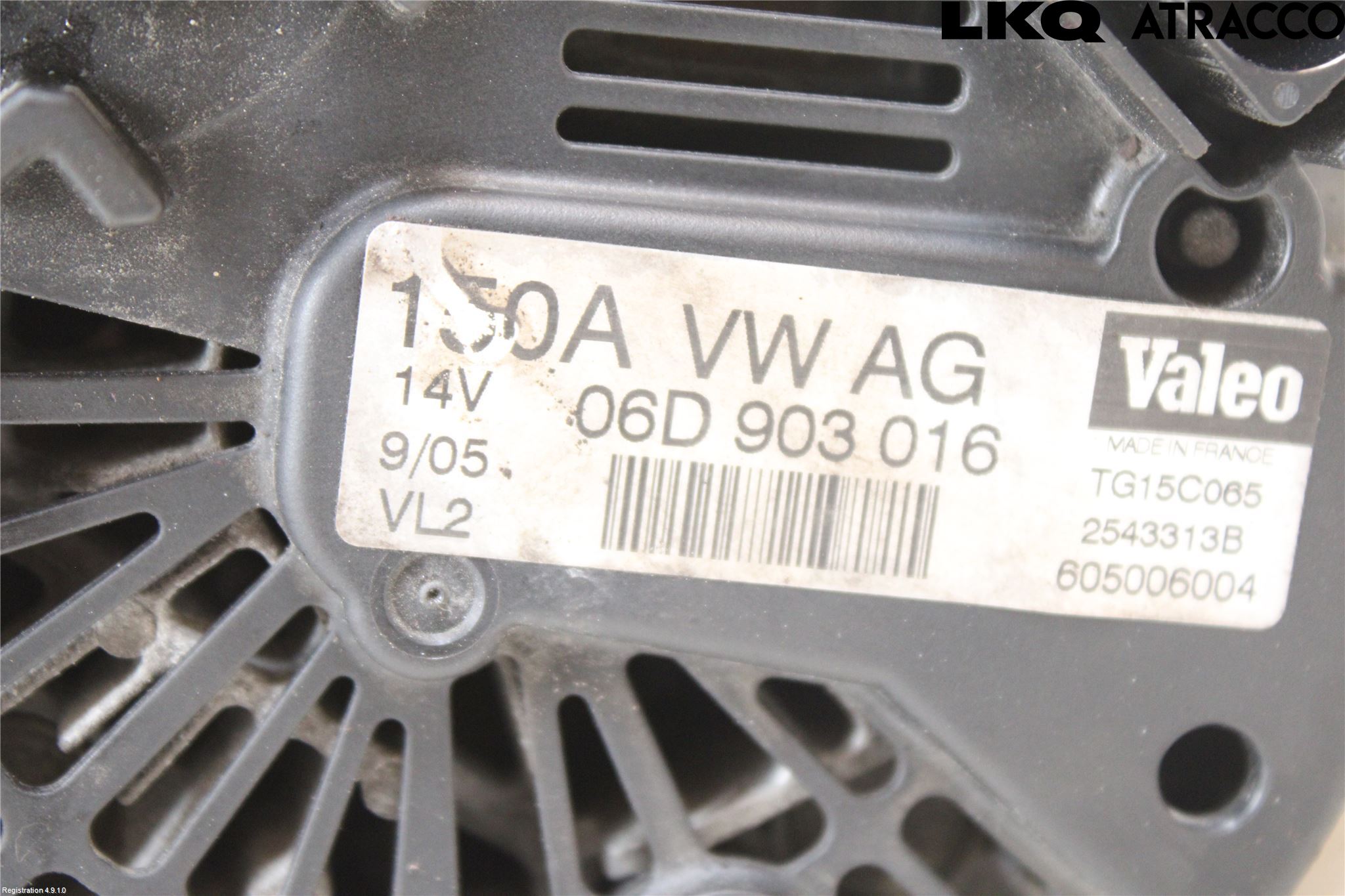 Audi A4/S4 05-07 Dynamo