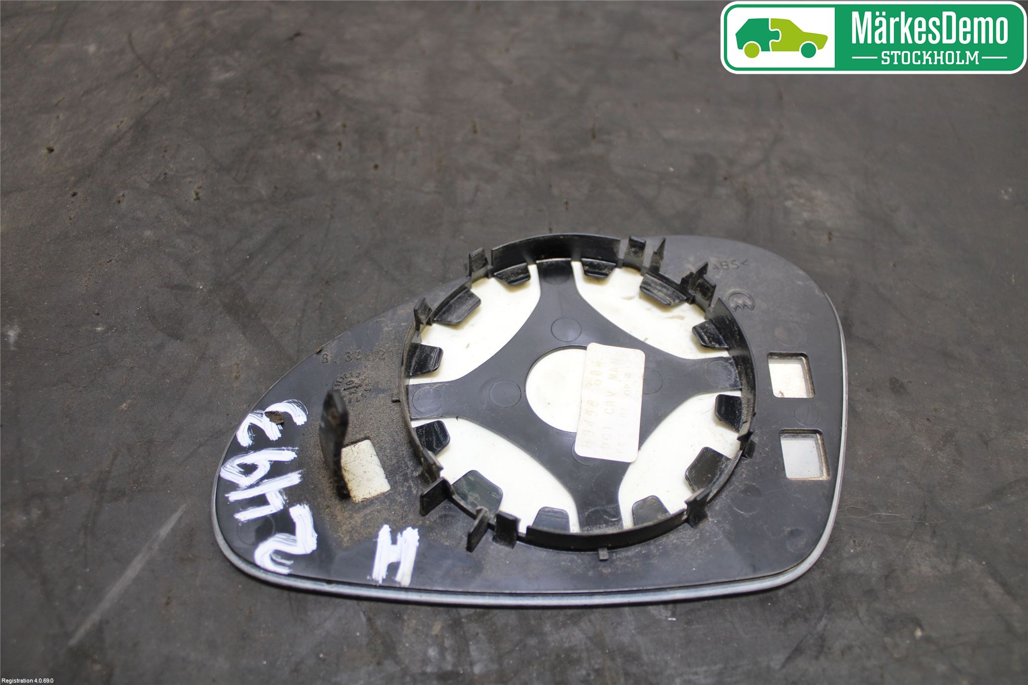 Seat IBIZA III 02-06 Speil Glass H