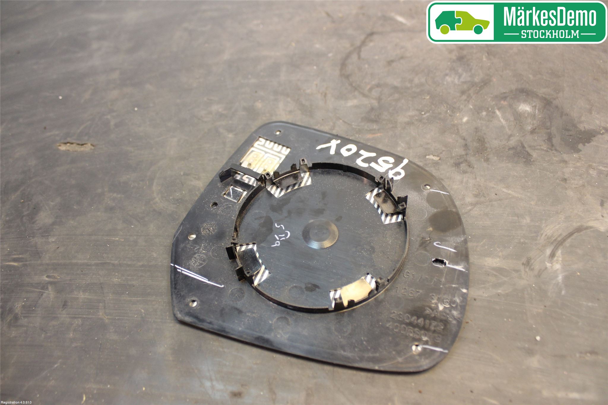Nissan MICRA 11-16 Speil Glass V