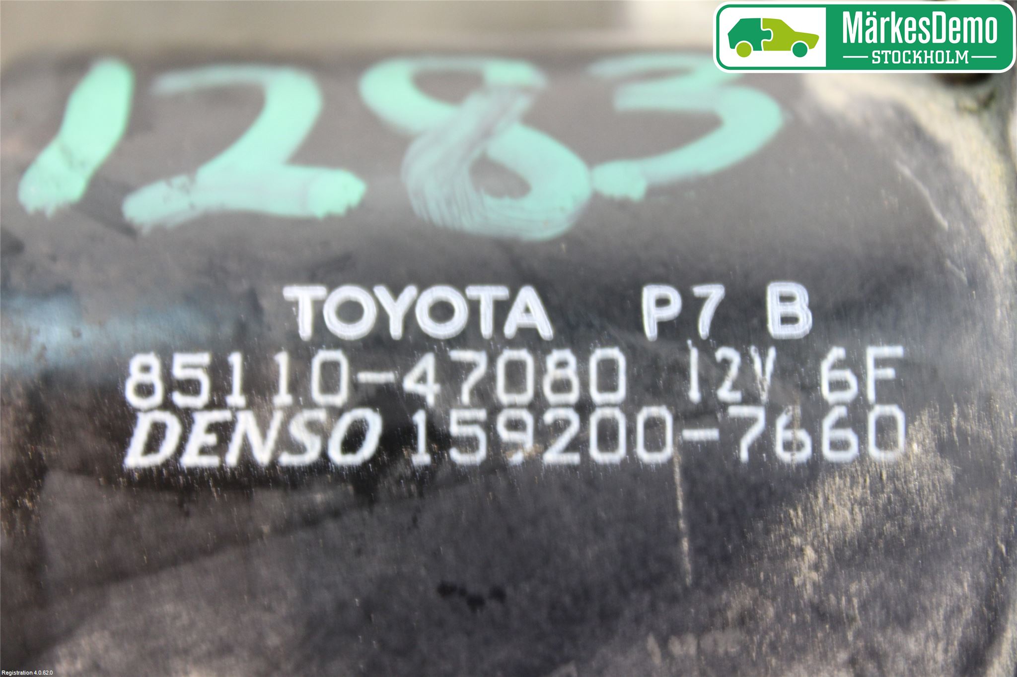 Toyota PRIUS NWH20 04-08 Viskermotor Frontrute