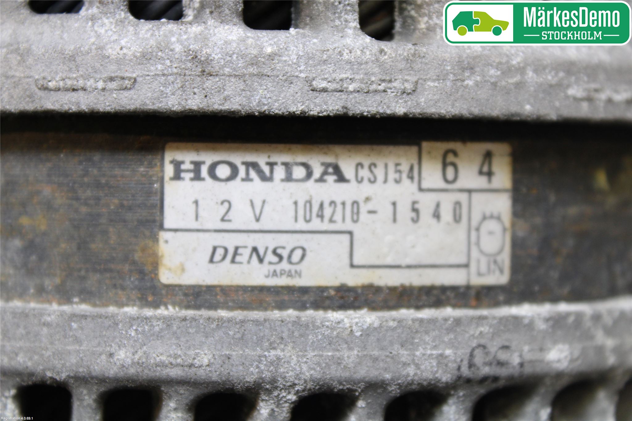 Honda CR-V 13-18 Dynamo