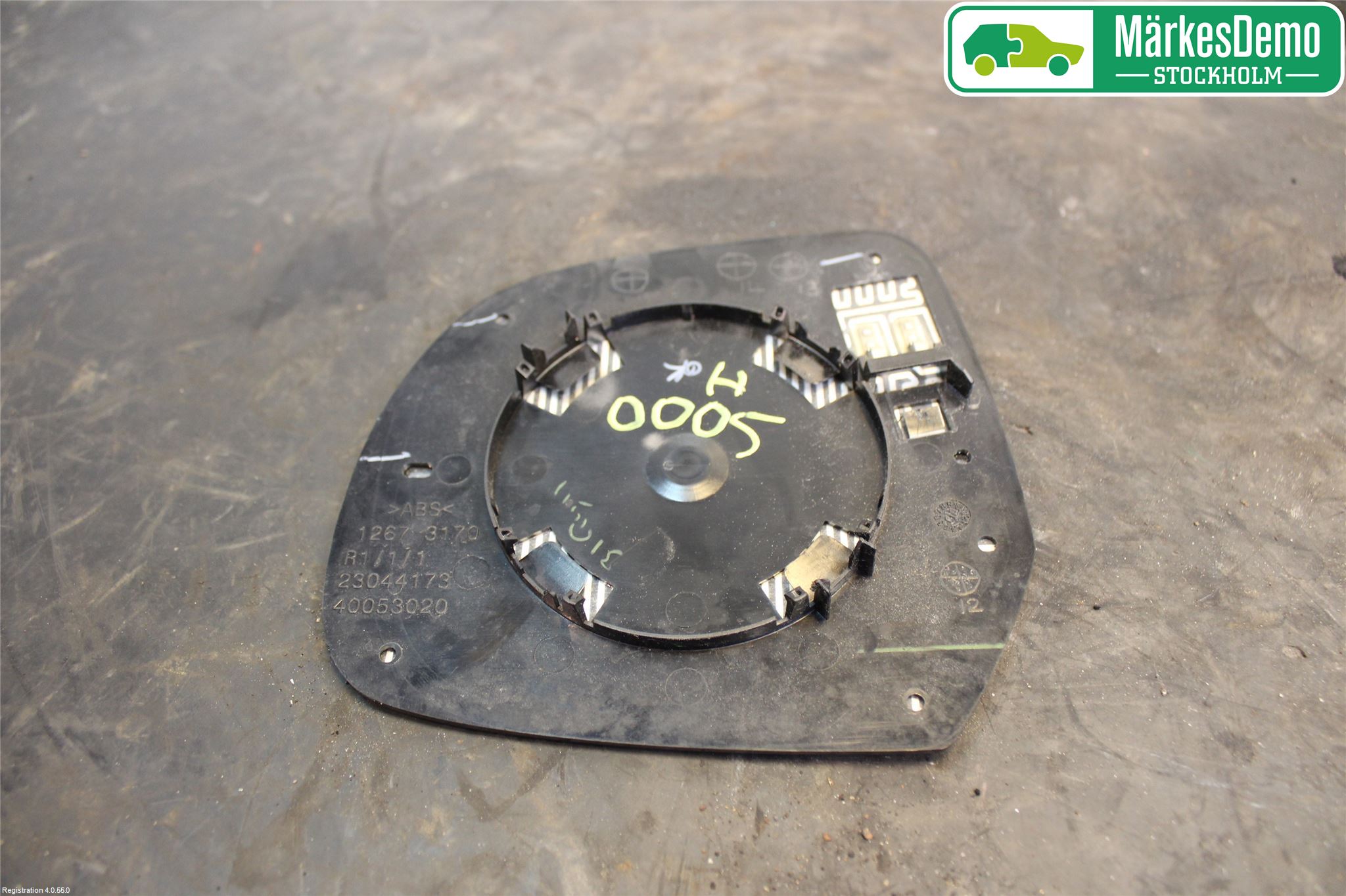 Nissan MICRA 11-16 Speil Glass H
