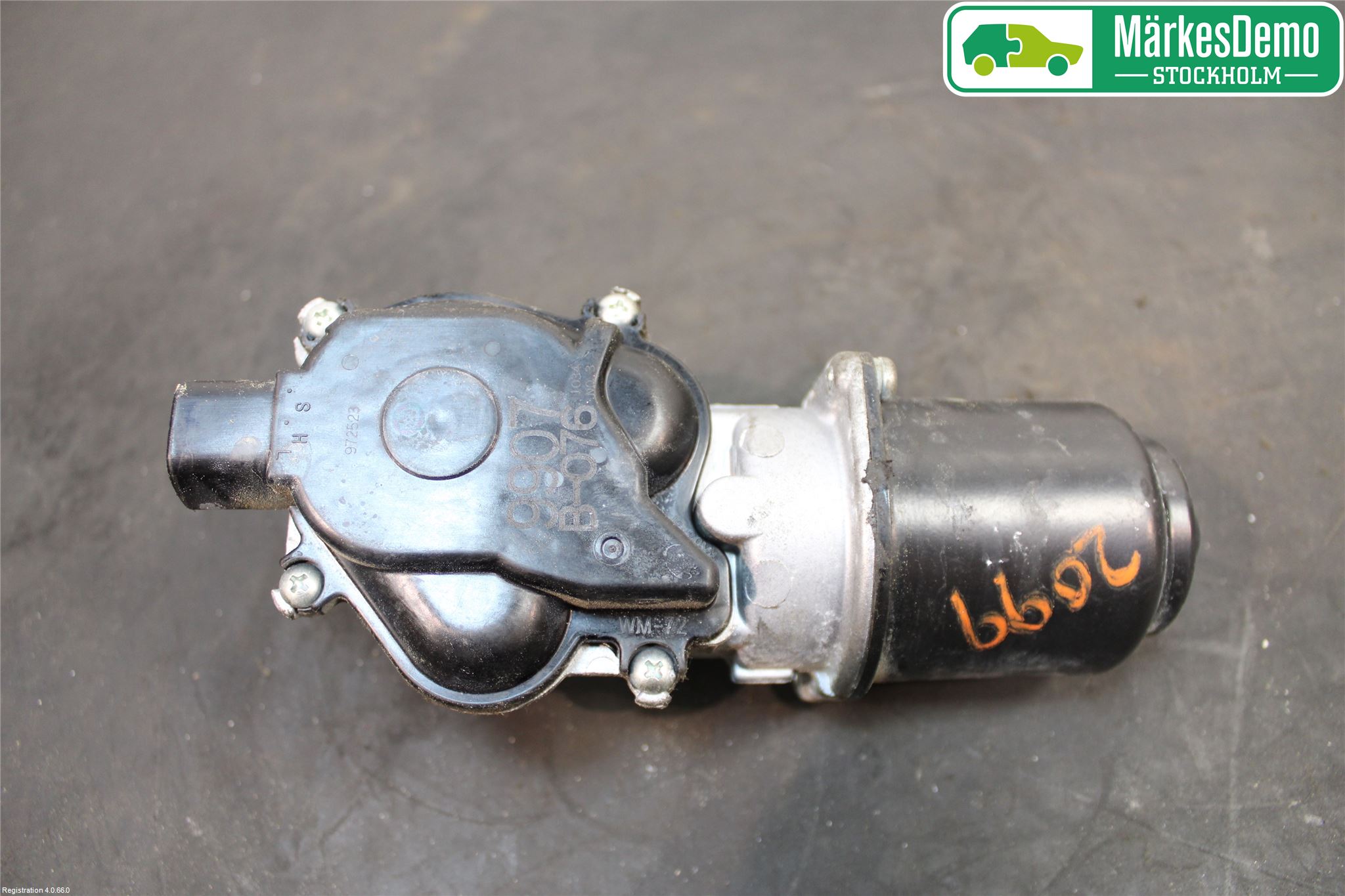 Mitsubishi LANCER 07-14 Viskermotor Frontrute