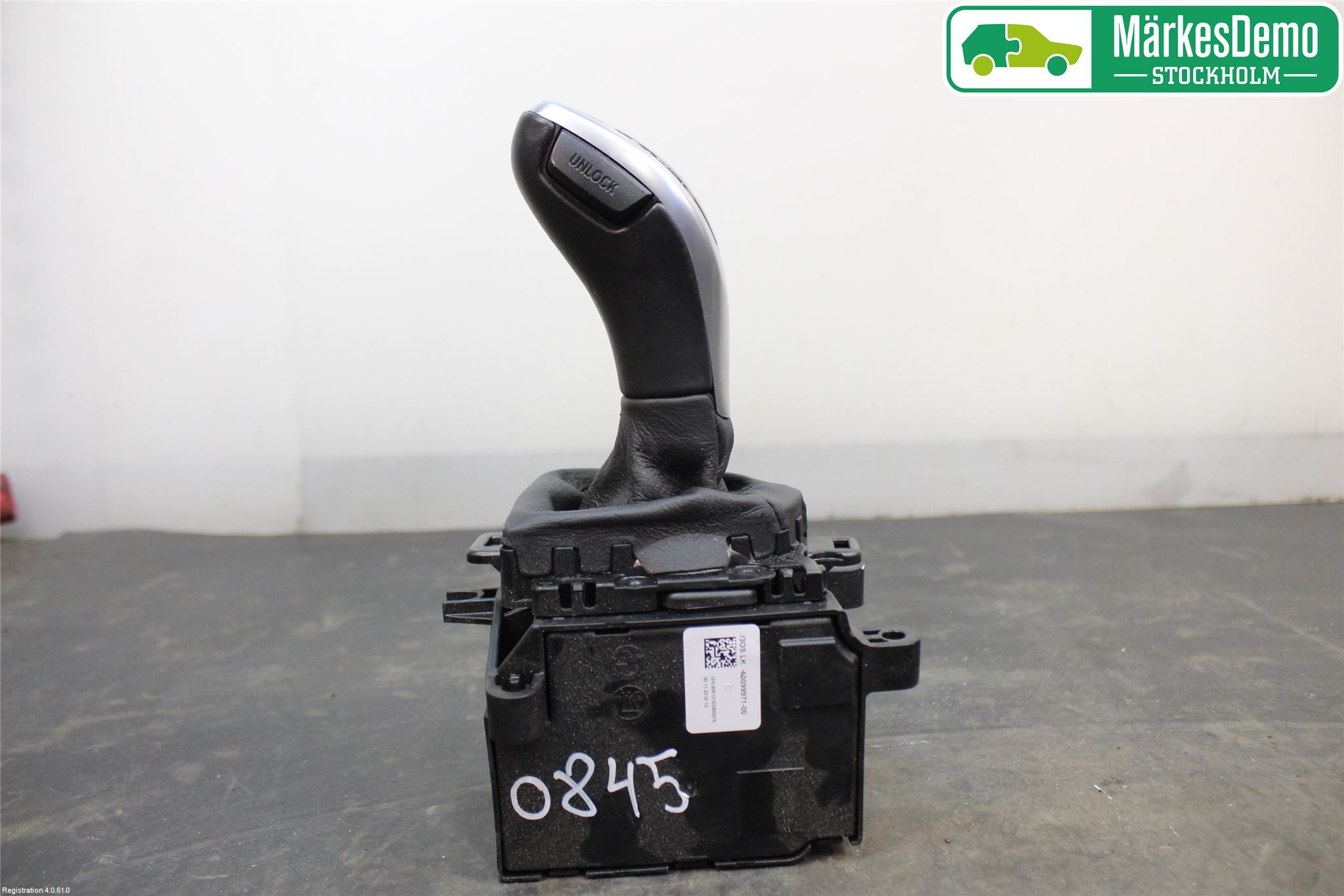 BMW 3 F30/F31/F80 12-19 Gearspak