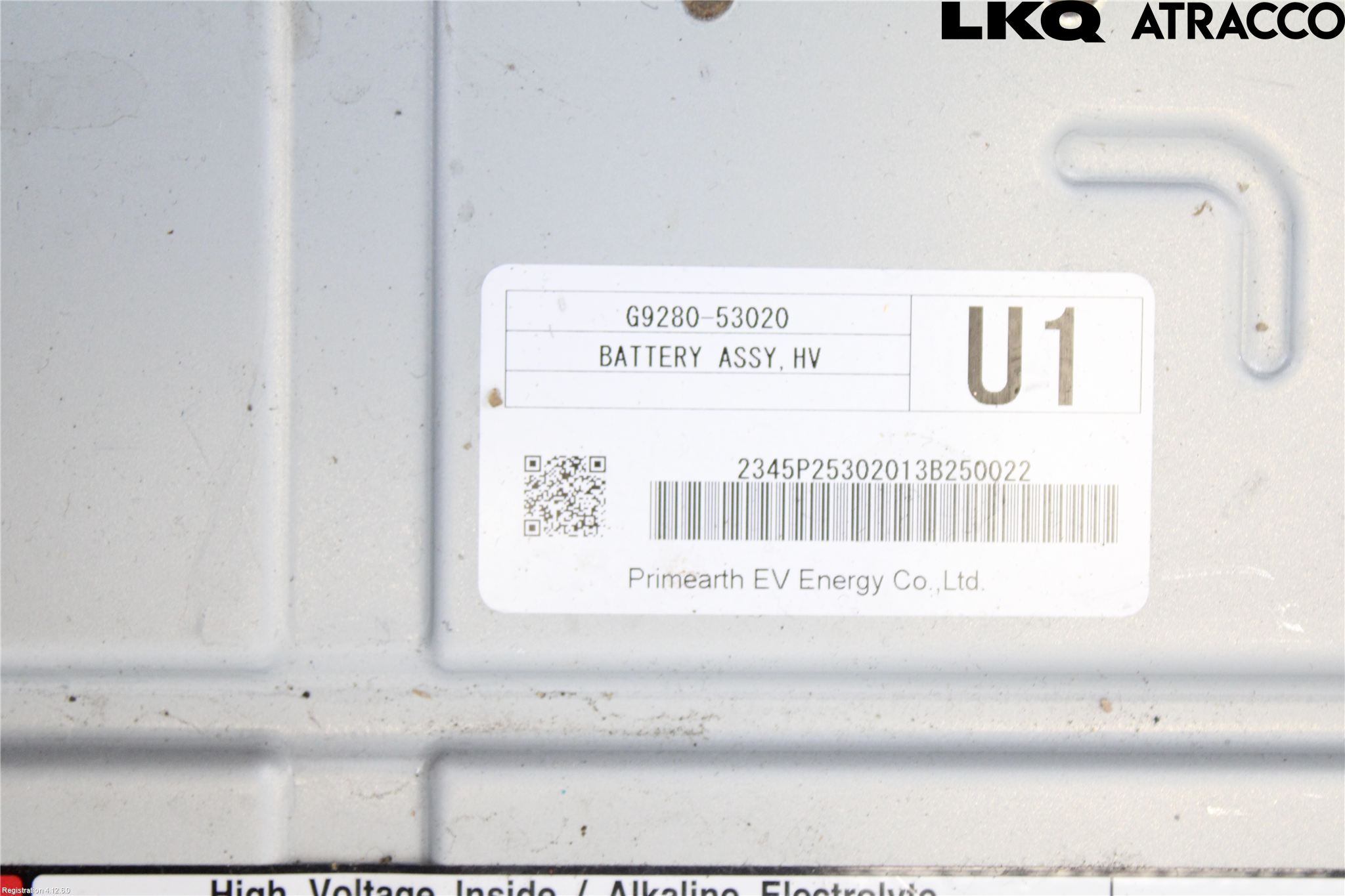 Lexus IS 250/350 14-20 Hybrid Batteri