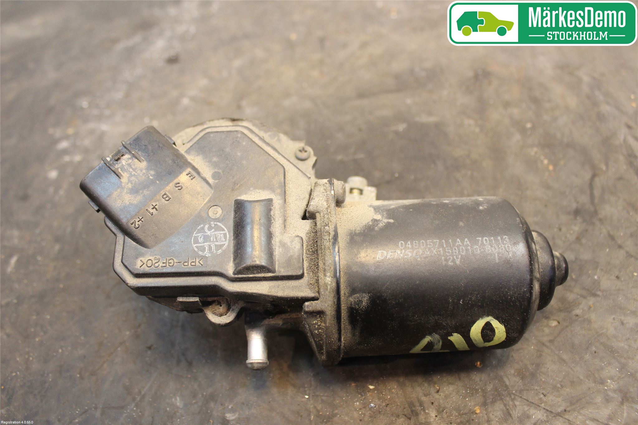 Chrysler CHR 300C Viskermotor Frontrute