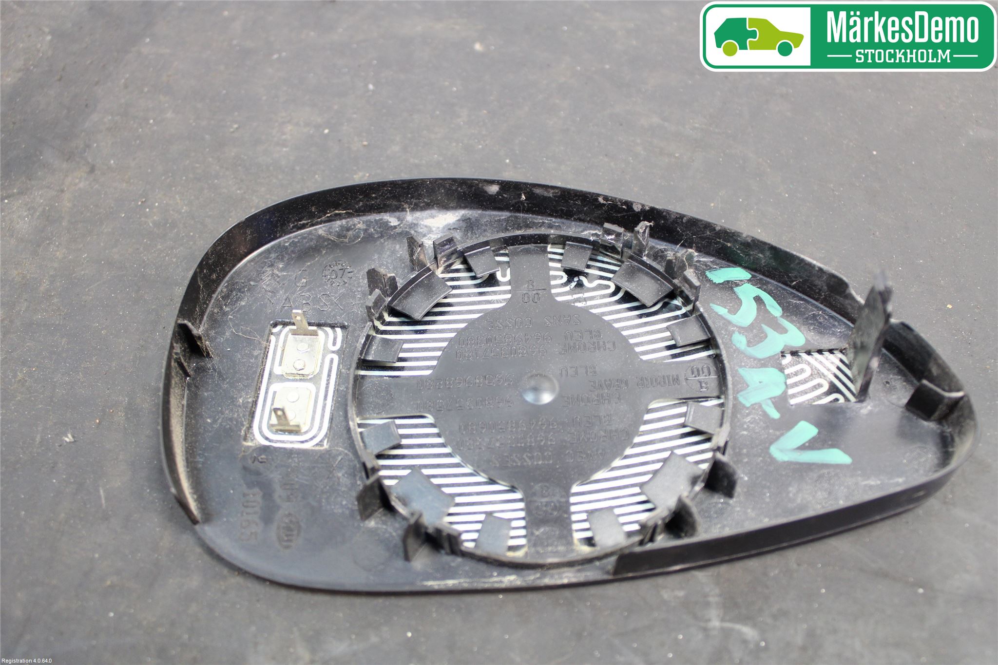Citroen C4 I   05-10 Speil Glass V