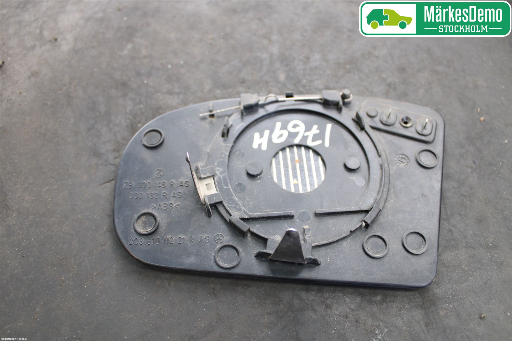 Mercedes-Benz MB E-KLASS (W211) 02-09 Speil Glass H