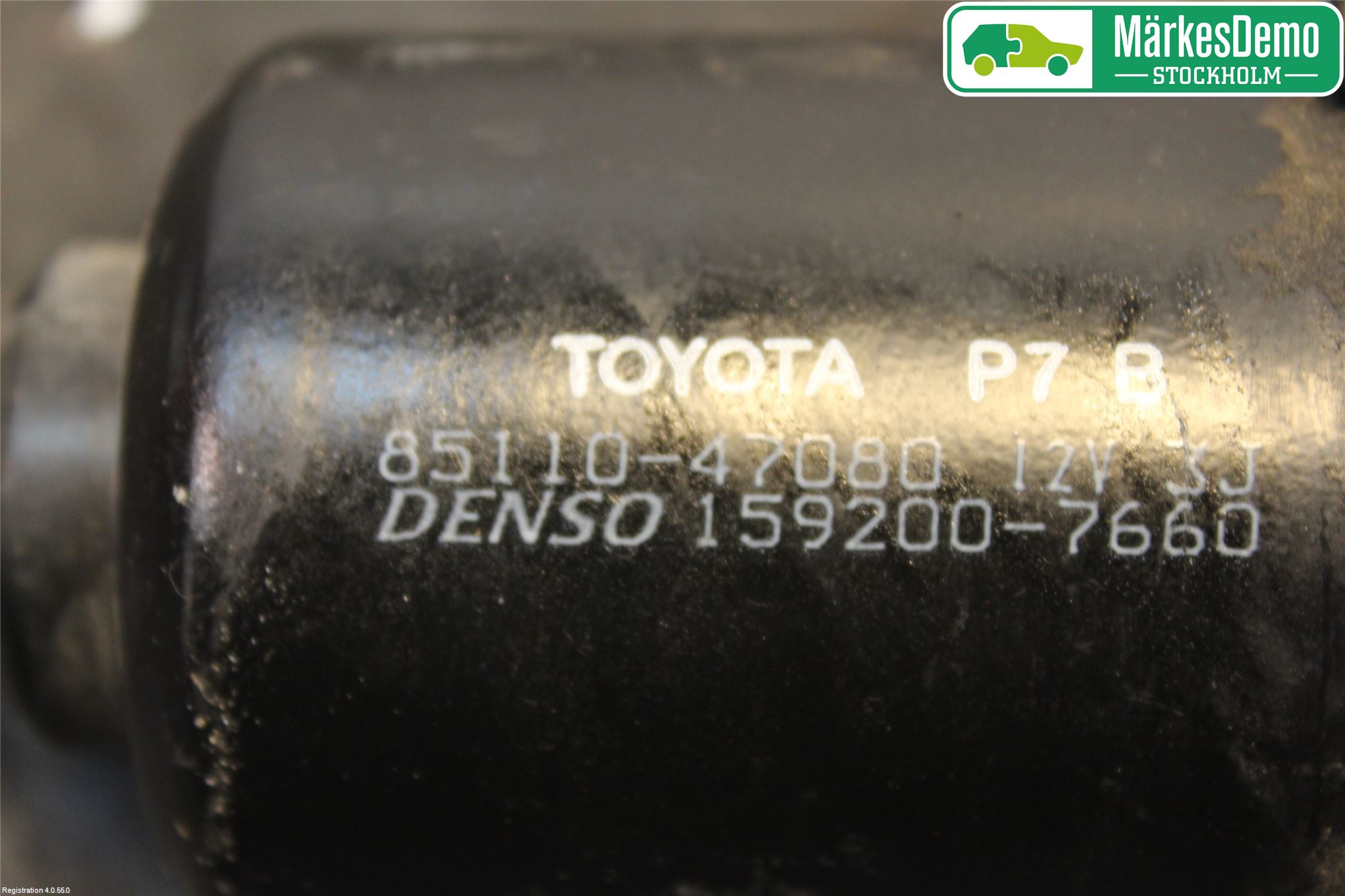 Toyota PRIUS NWH20 04-08 Viskermotor Frontrute