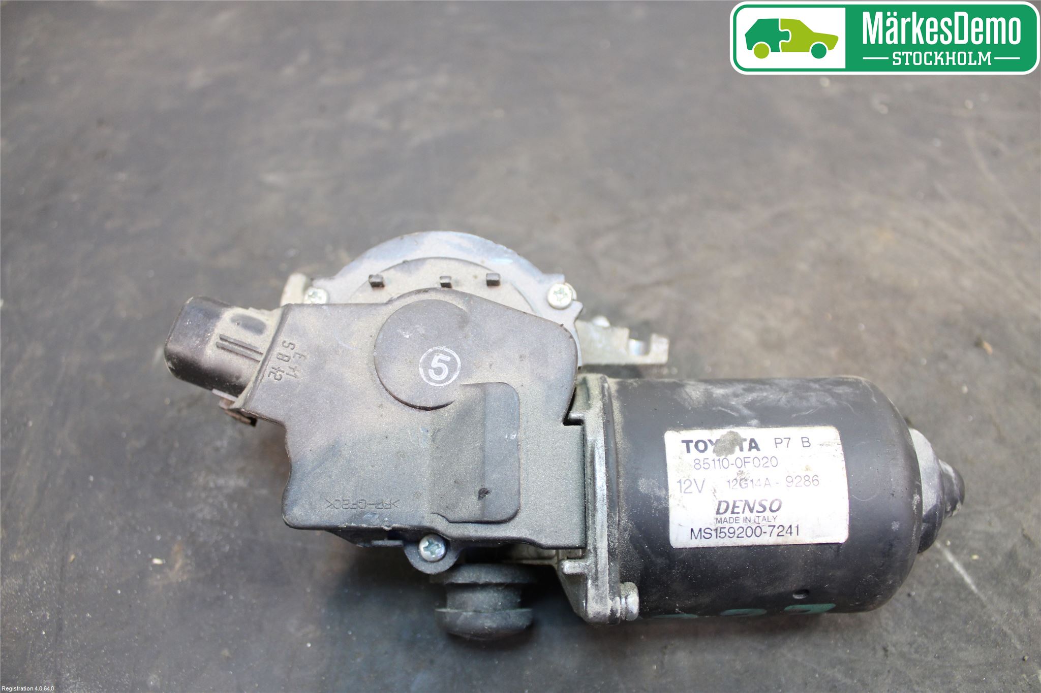 Toyota COROLLA VERSO 04-07 Viskermotor Frontrute