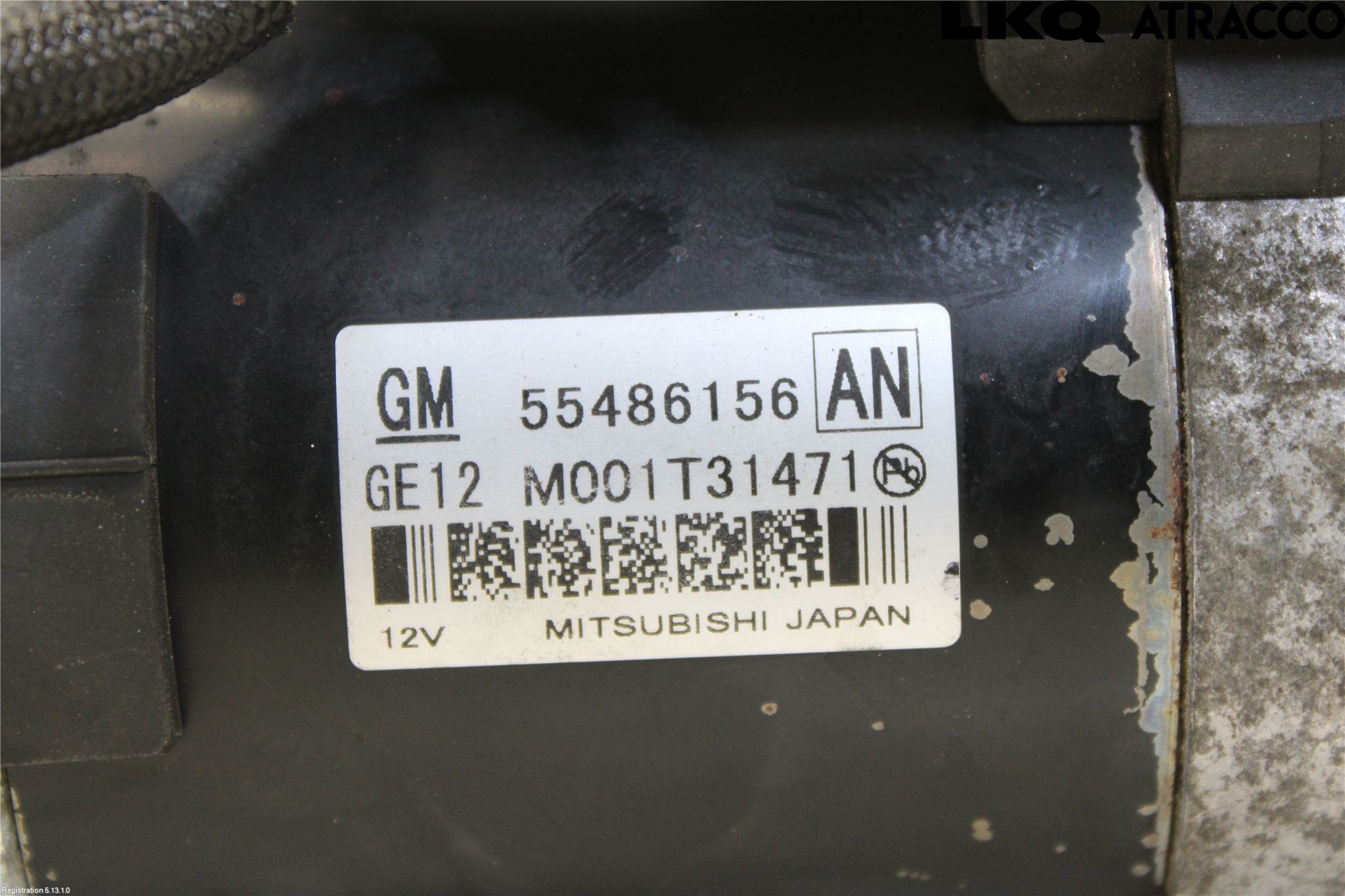 Opel INSIGNIA 09-16 Startmotor Diesel