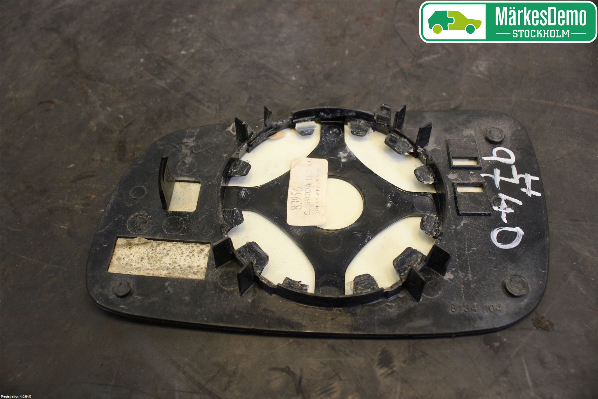Skoda OCTAVIA (1U) 96-11 Speil Glass H