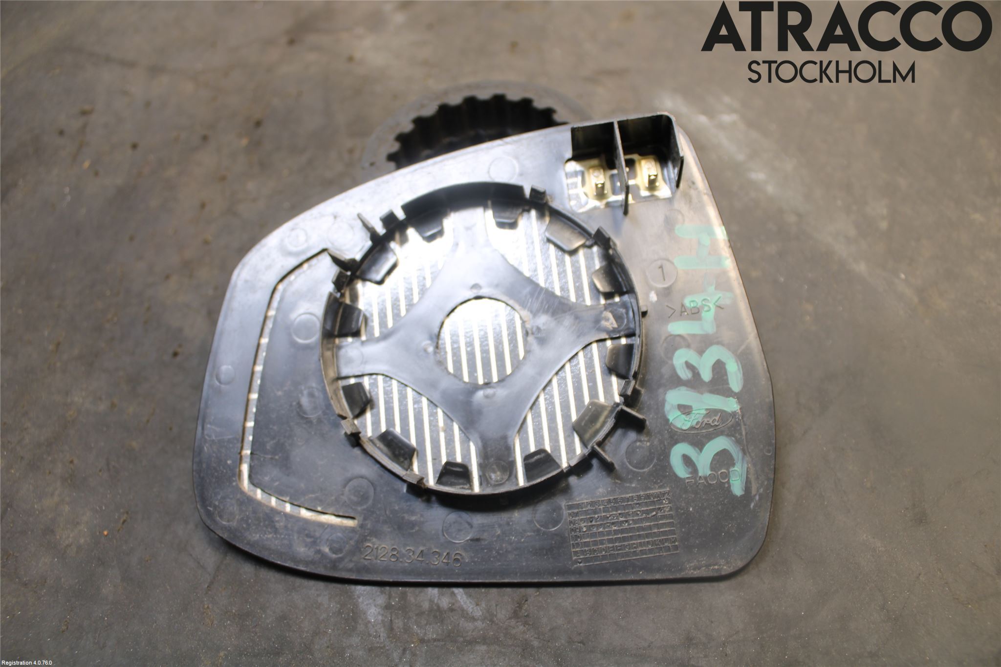 Ford FOCUS 08-11 Speil Glass H
