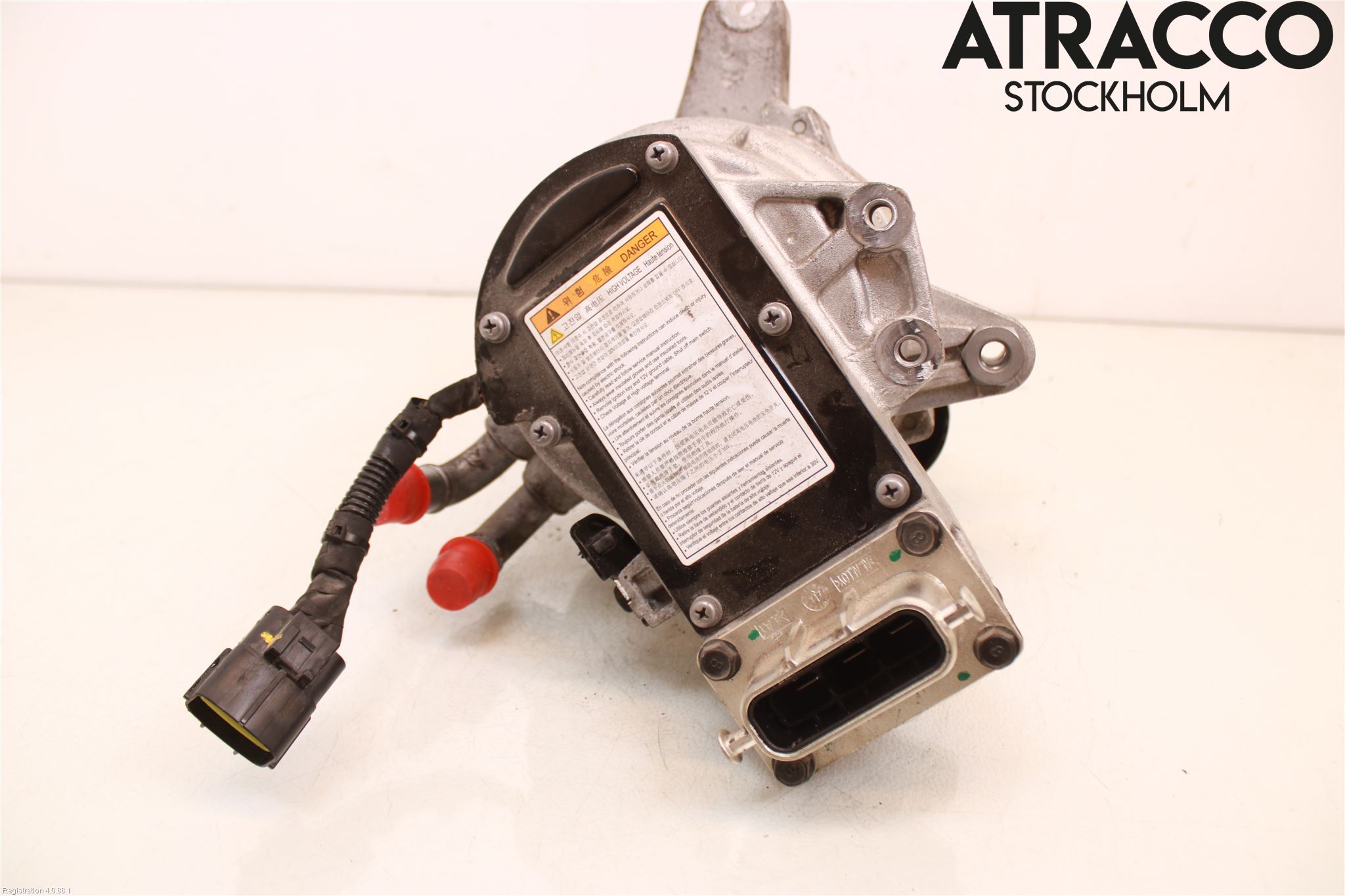 Kia NIRO (DE) 17-22 Dynamo