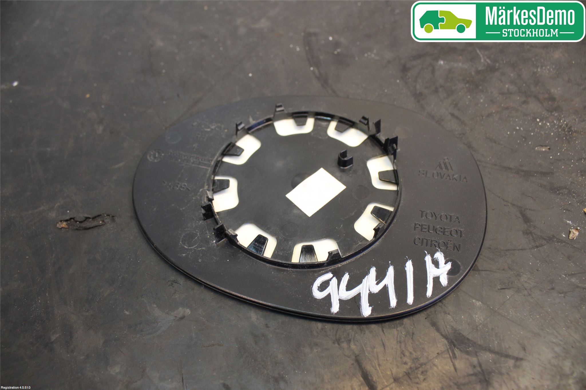 Toyota AYGO 06-14 Speil Glass H