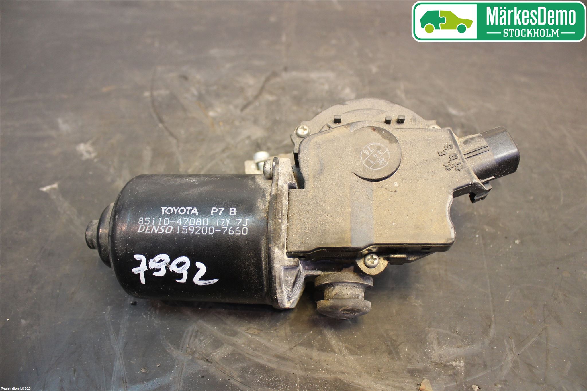 Toyota PRIUS NWH20 04-08 Viskermotor Frontrute