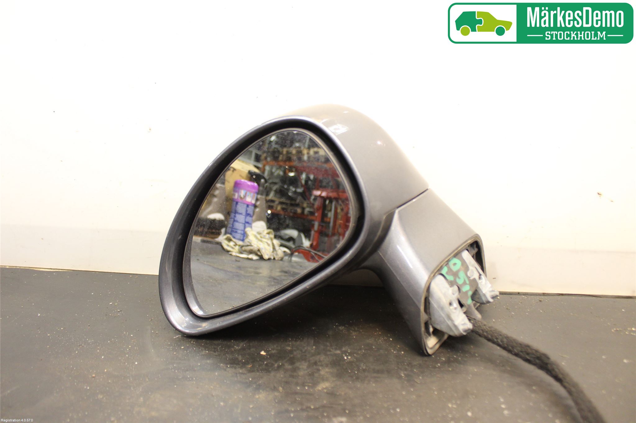 Citroen C4 I   05-10 Speil V M-El Justering