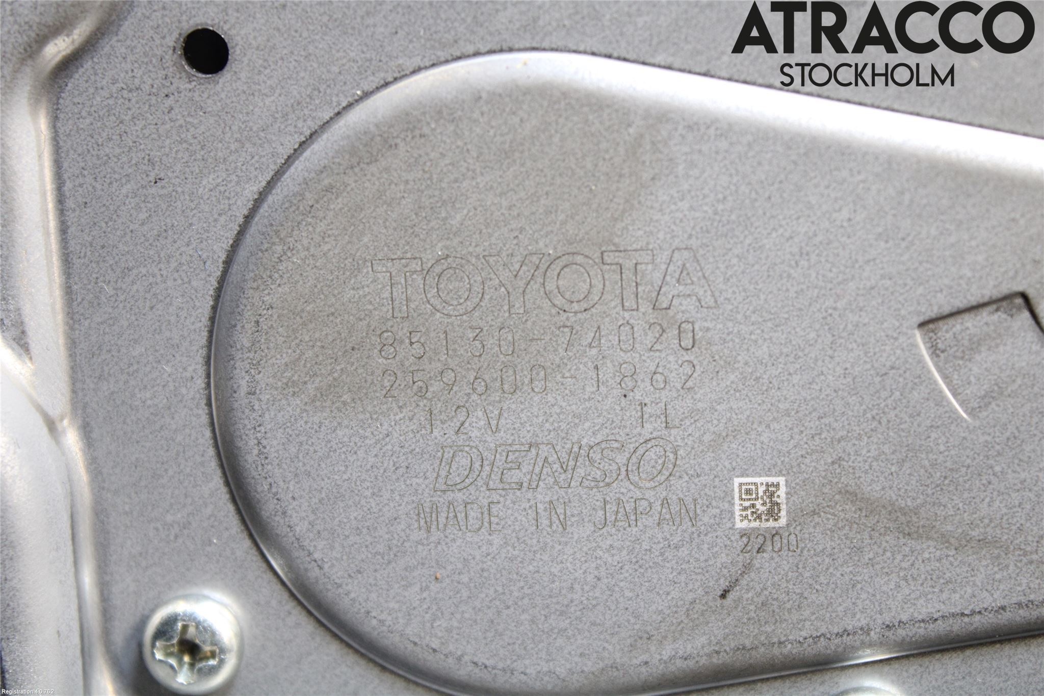 Toyota iQ Viskermotor Bakluke