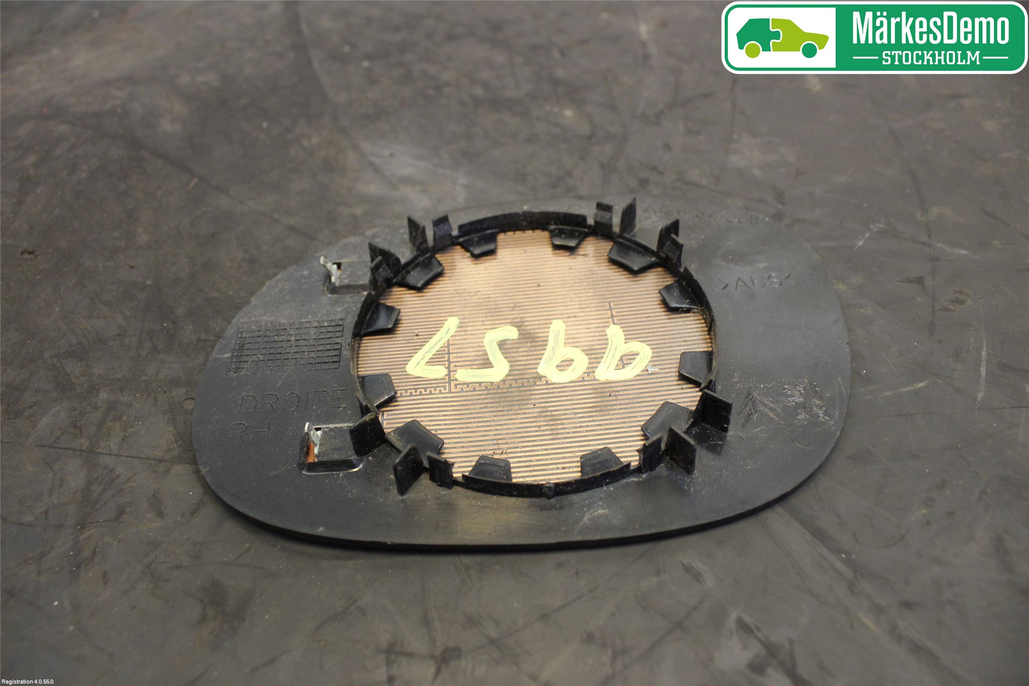 Peugeot 206 98-09 Speil Glass H