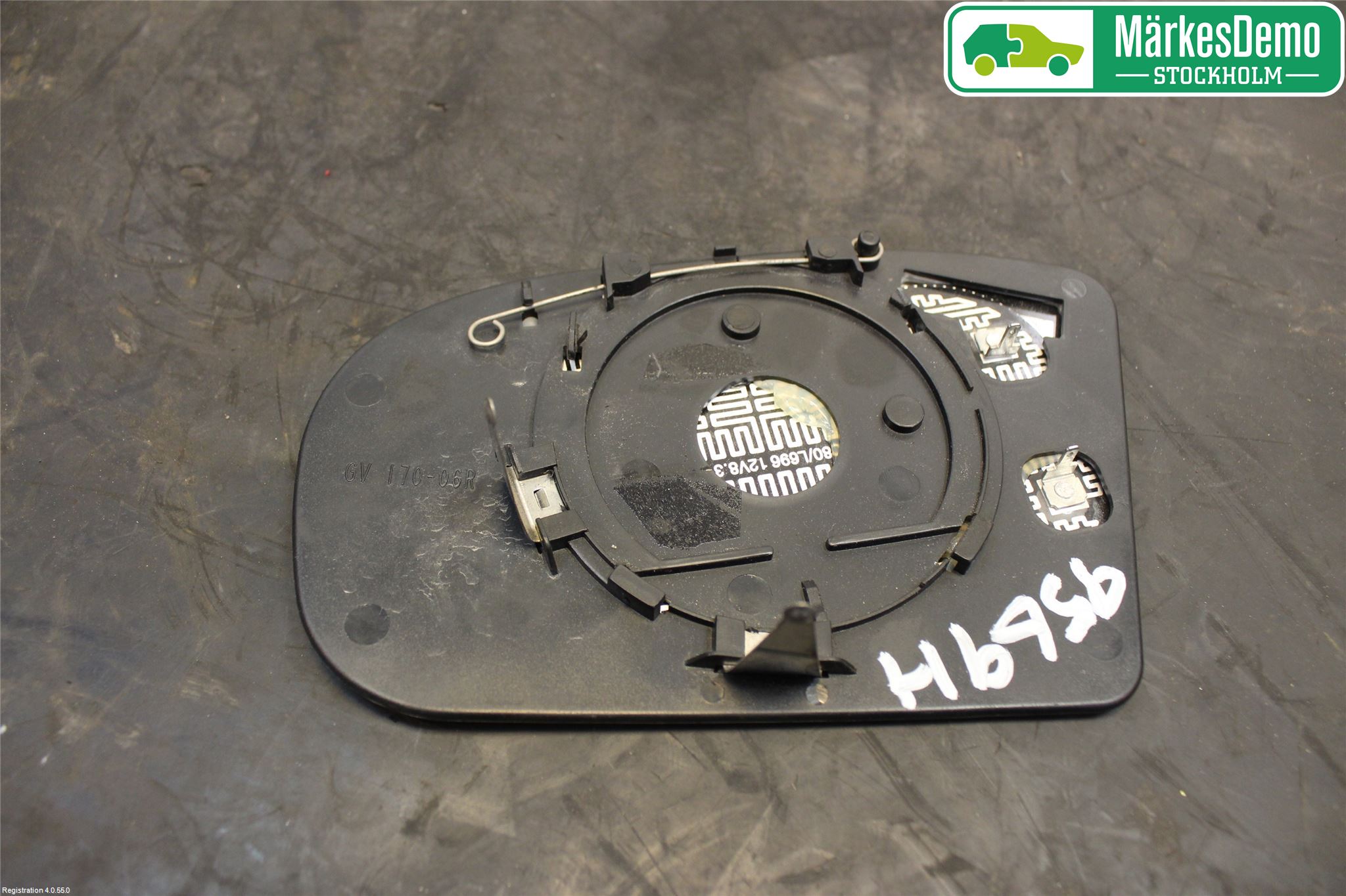 Mercedes-Benz MB C (203) 00-07 Speil Glass H