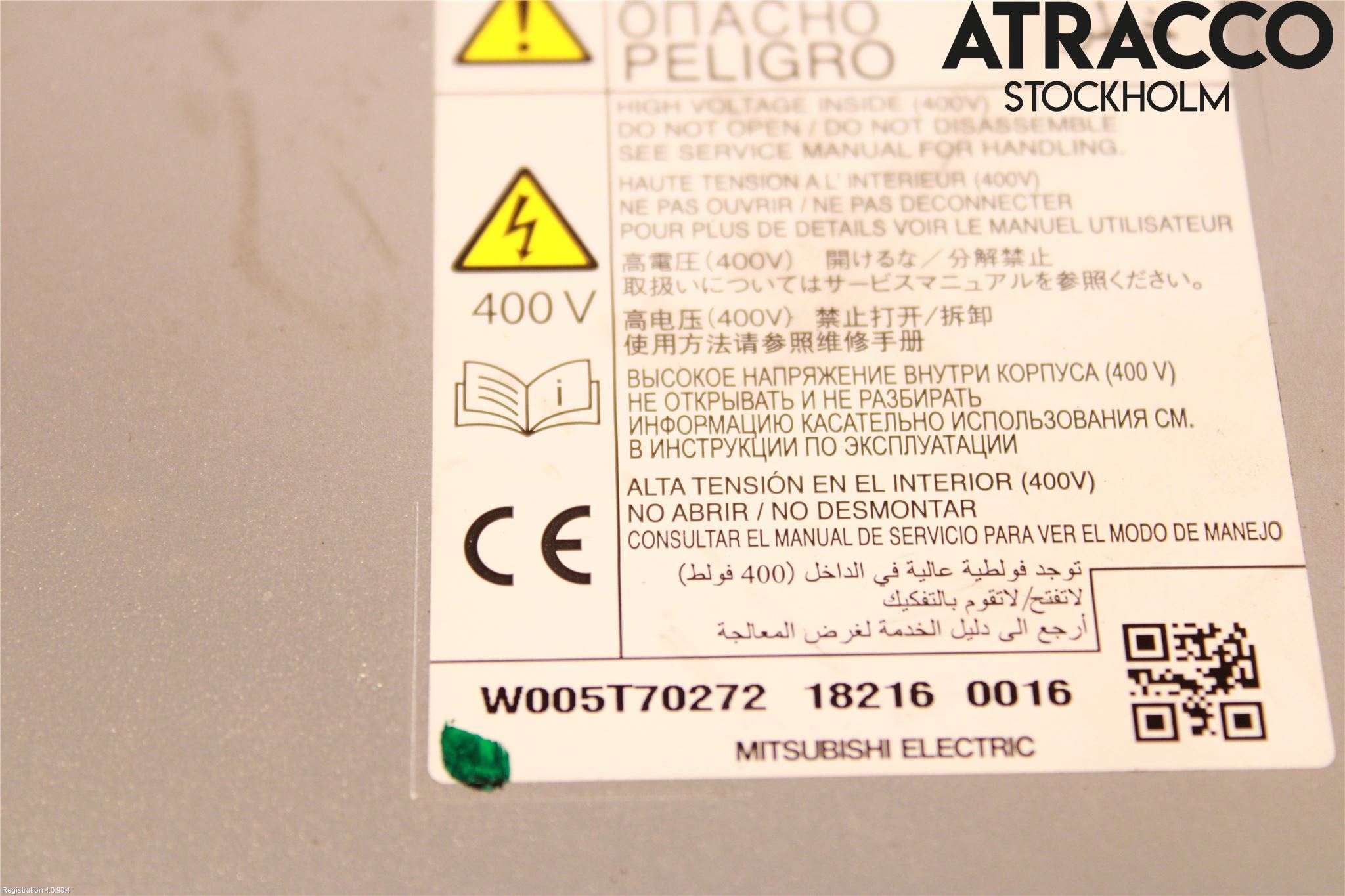 Mitsubishi OUTLANDER 13-21 Batterilader Hybrid