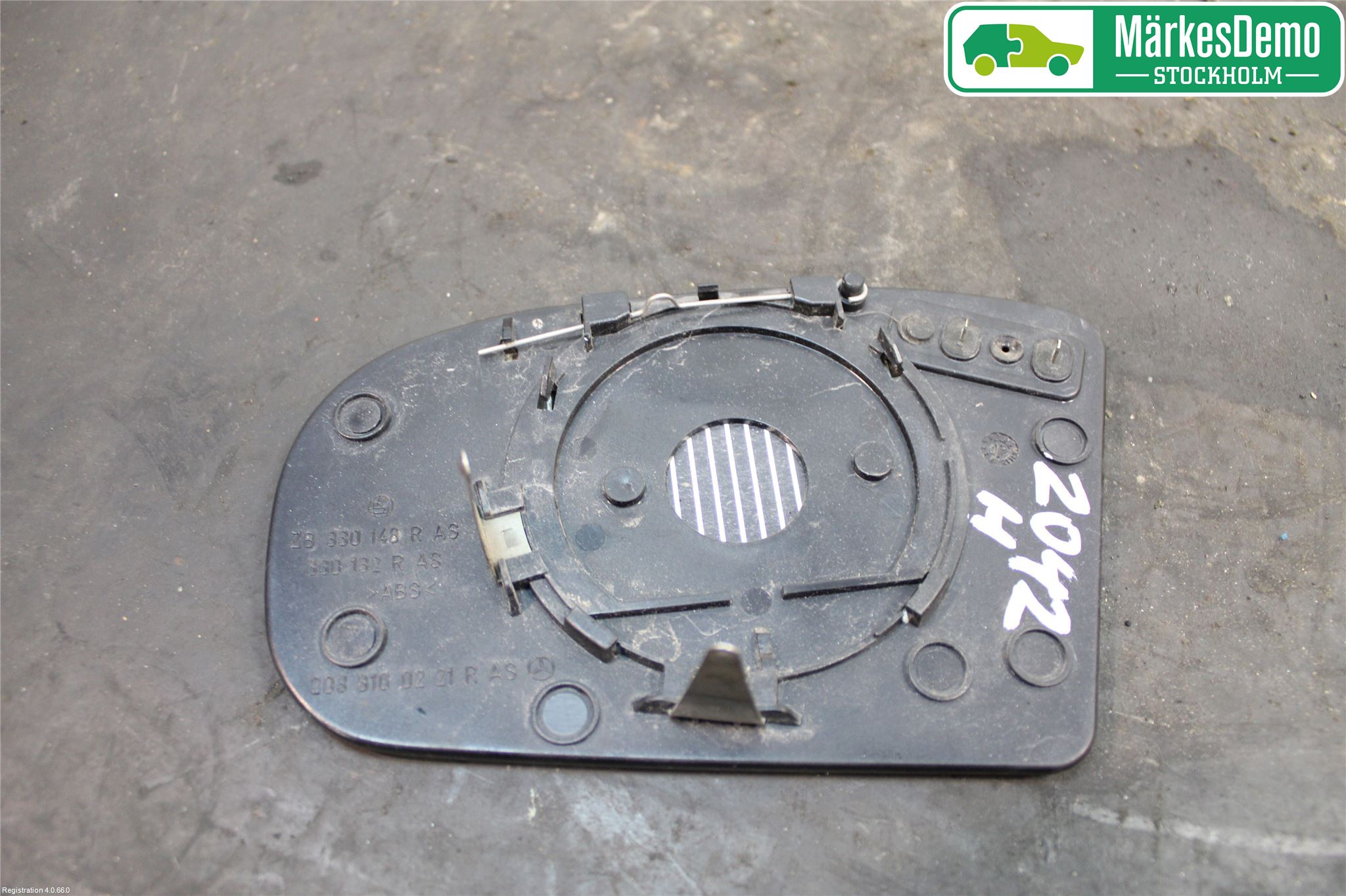 Mercedes-Benz MB E-KLASS (W211) 02-09 Speil Glass H