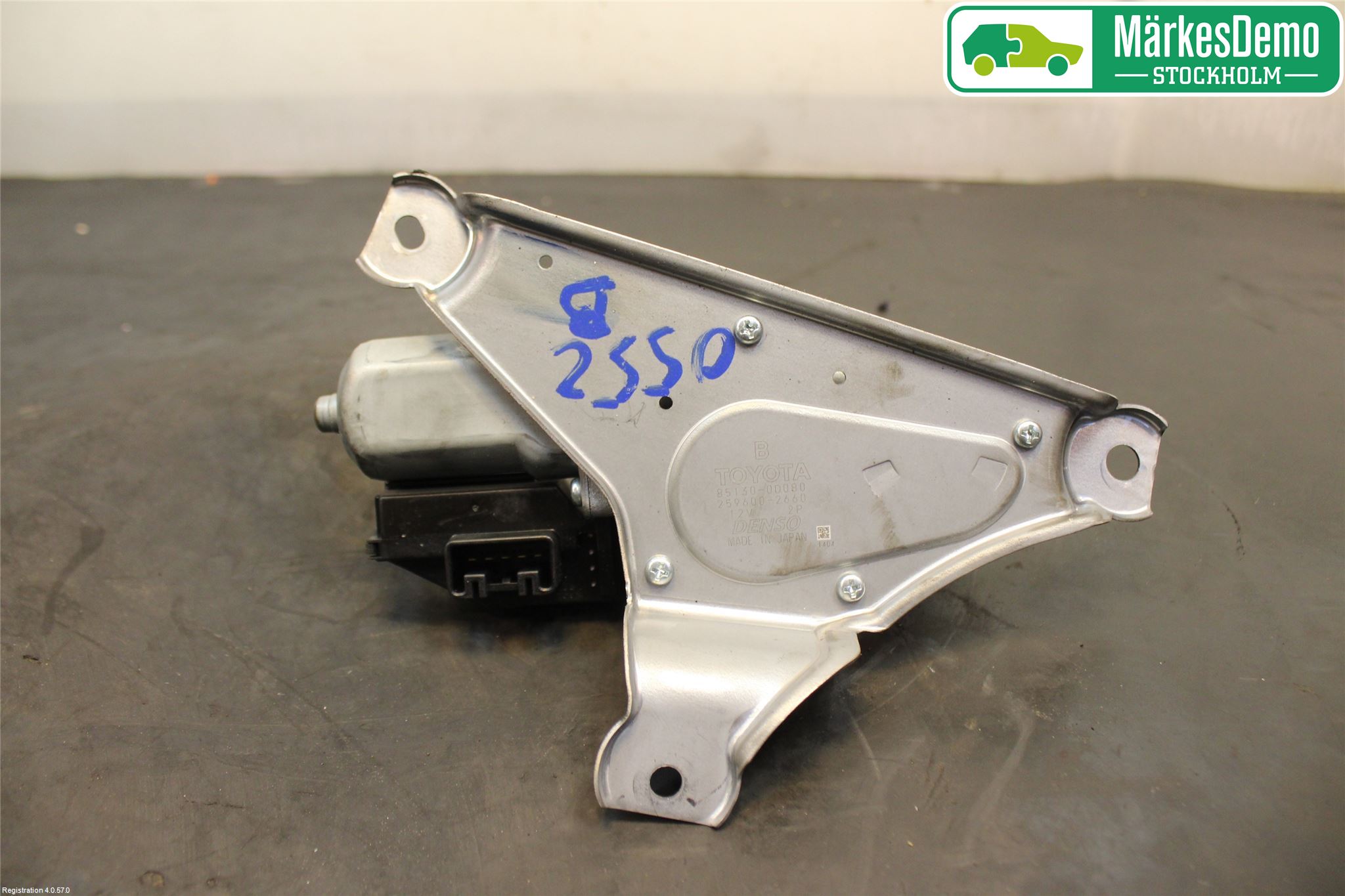 Toyota YARIS XP130 12-14 Viskermotor Bakluke
