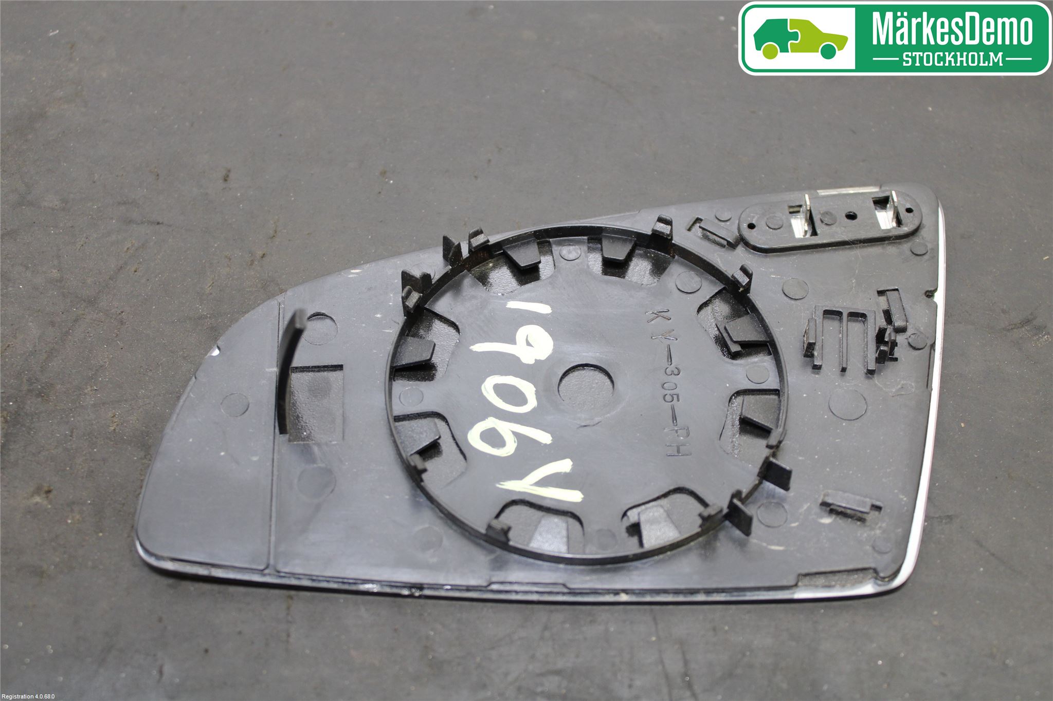 Audi A4/S4 05-07 Speil Glass H