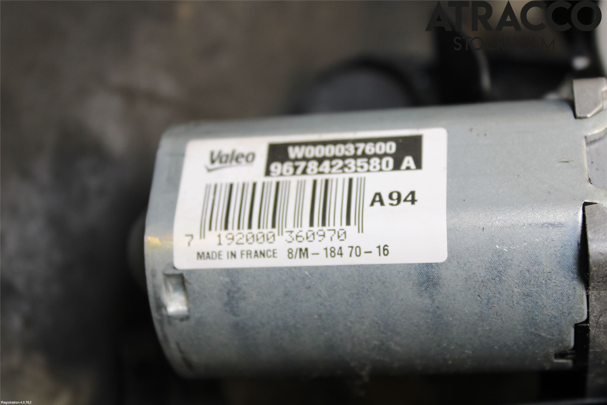 Peugeot 2008 13-20 Viskermotor Bakluke