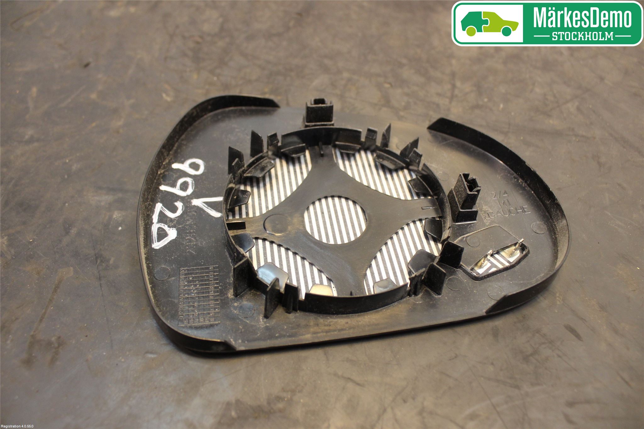 Peugeot 207 Speil Glass V