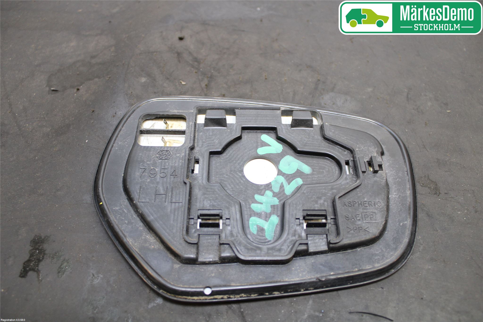 Mitsubishi GRANDIS Speil Glass V