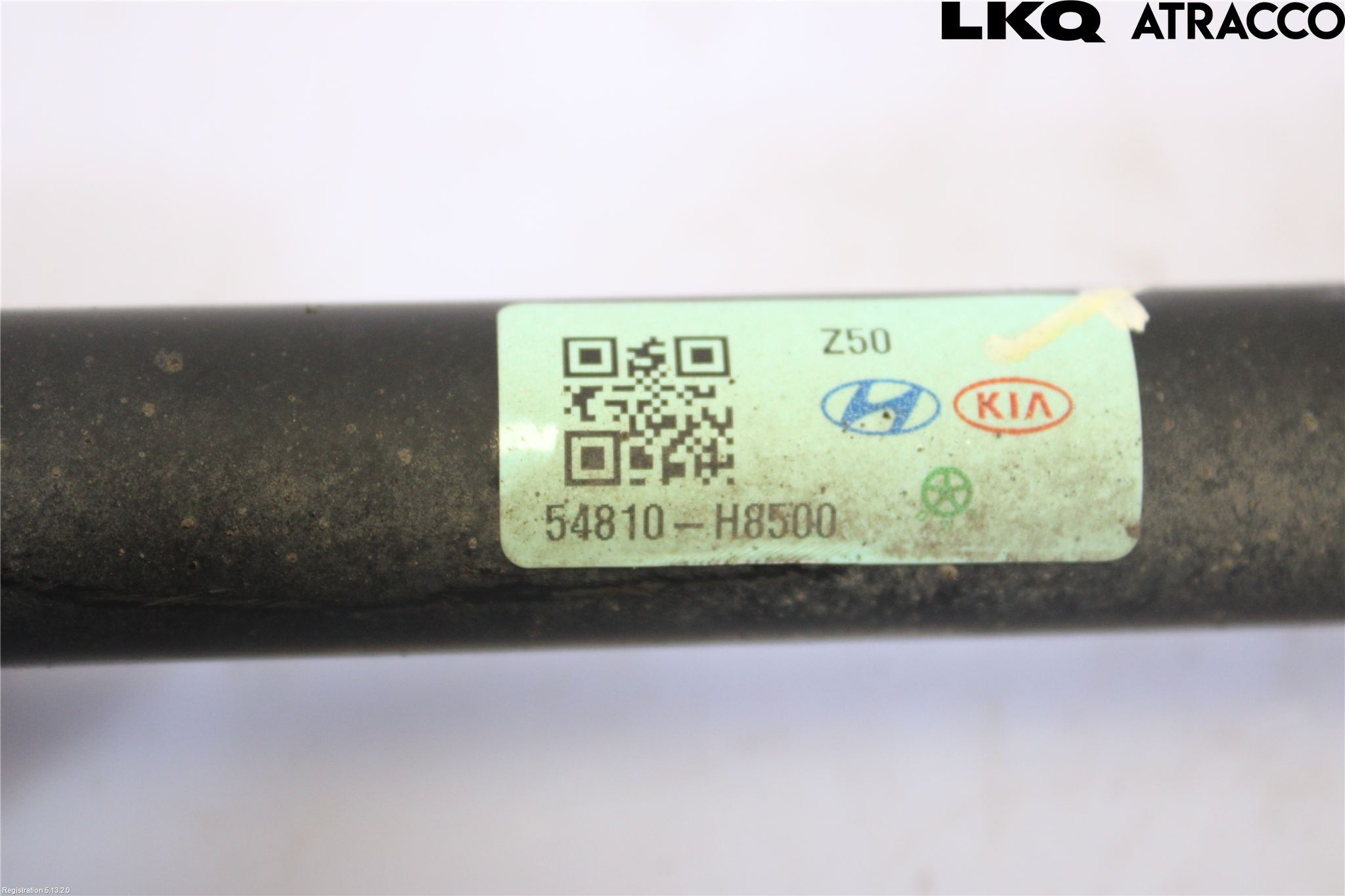 Kia STONIC 18->> Stablisatorstag Foran