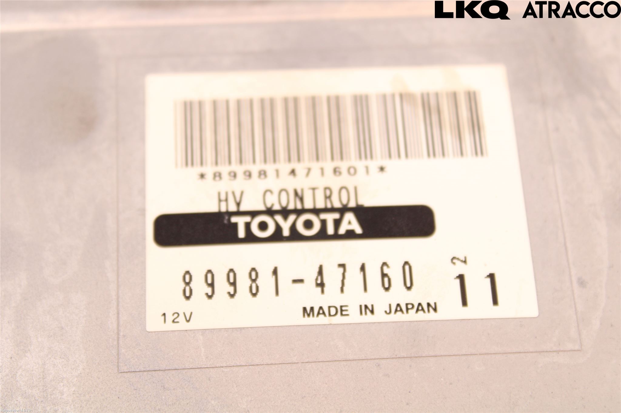 Toyota PRIUS NWH20 04-08 Styreenhet Øvrig