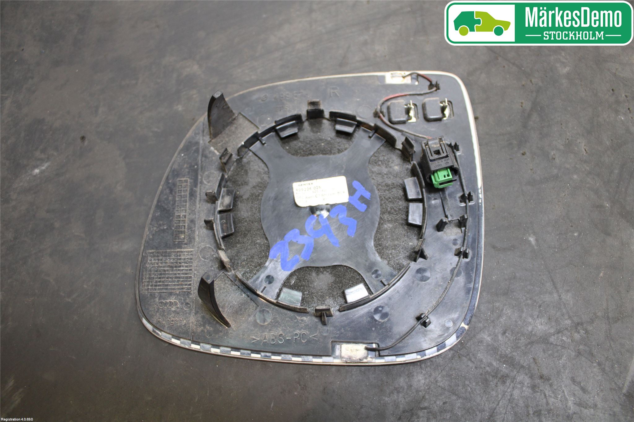 Audi Q7/SQ7 Speil Glass H