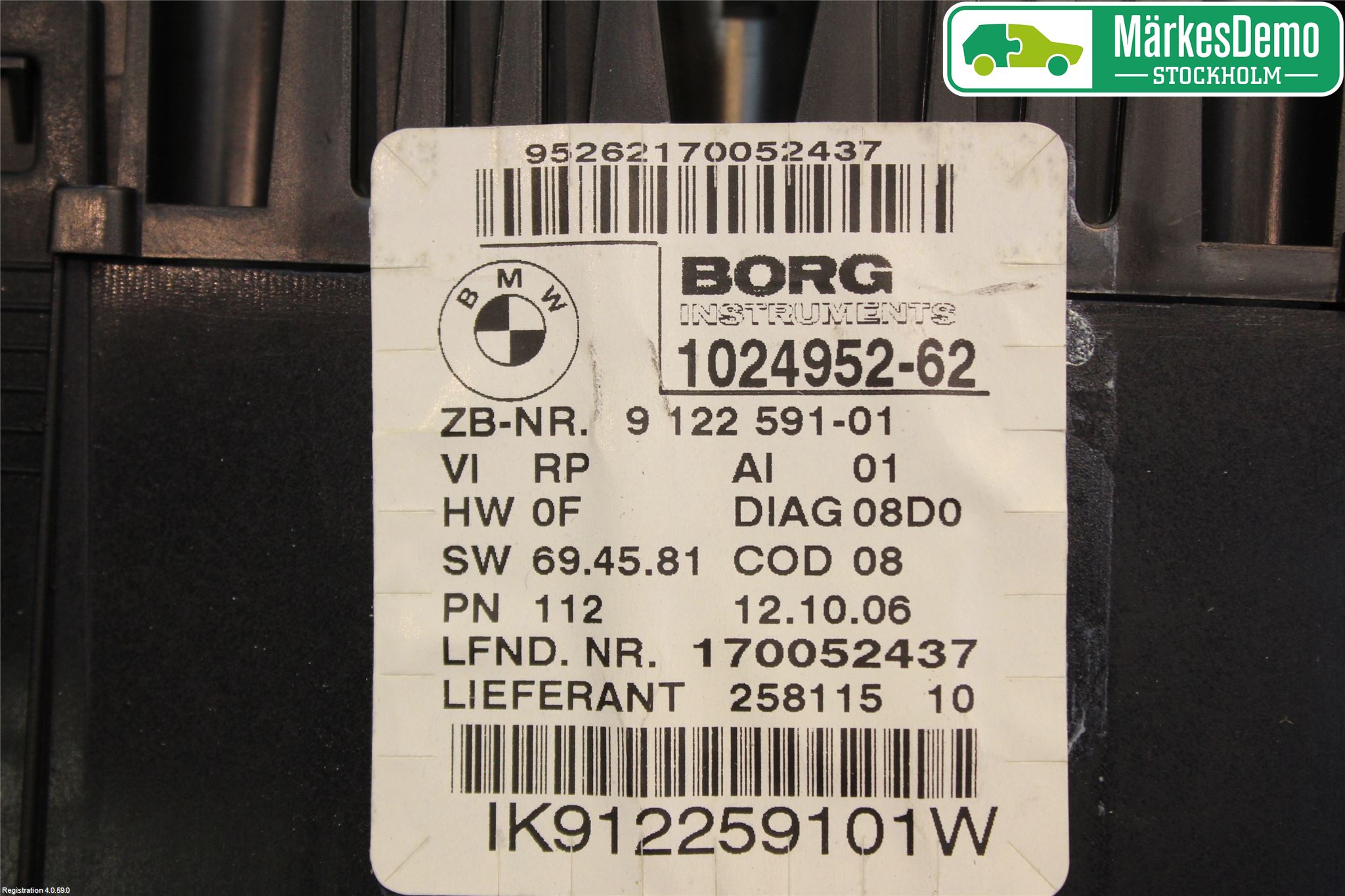 BMW 1 E87/81 5D/3D 03-11 Instr Kombinert