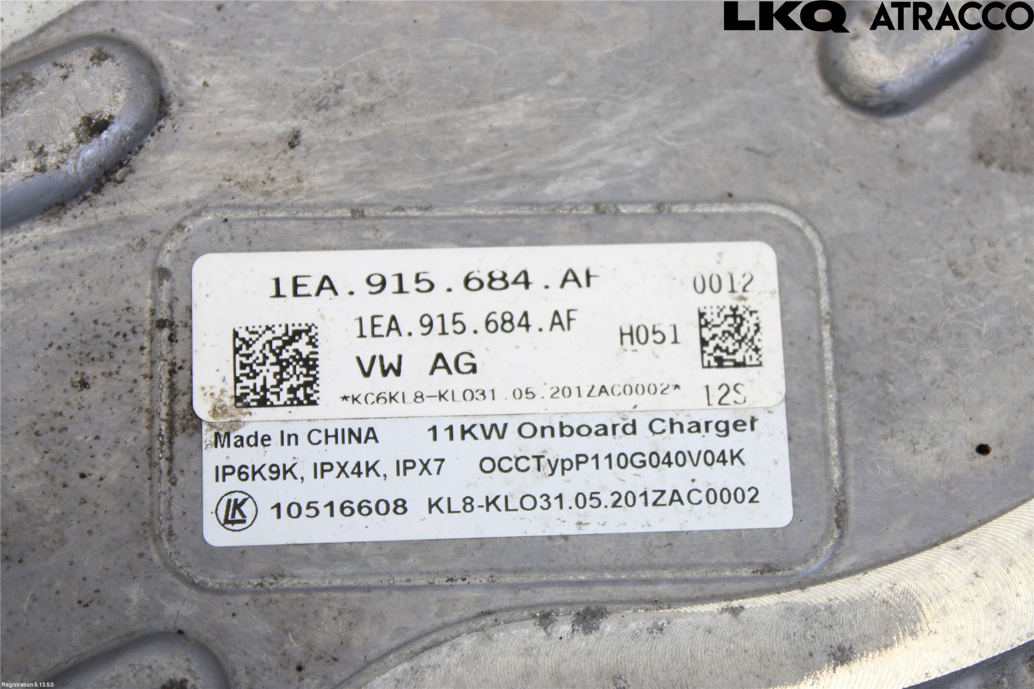 Volkswagen VW ID.3 21- Batterilader Hybrid