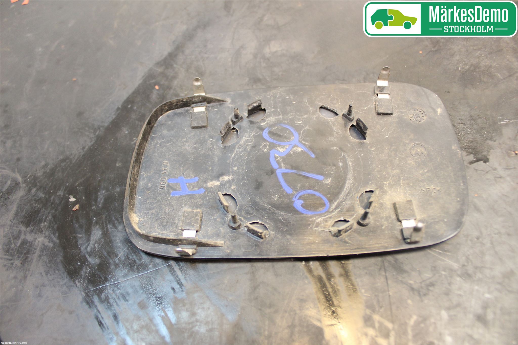 Volkswagen VW CADDY SKÅP    96-03 Speil Glass H