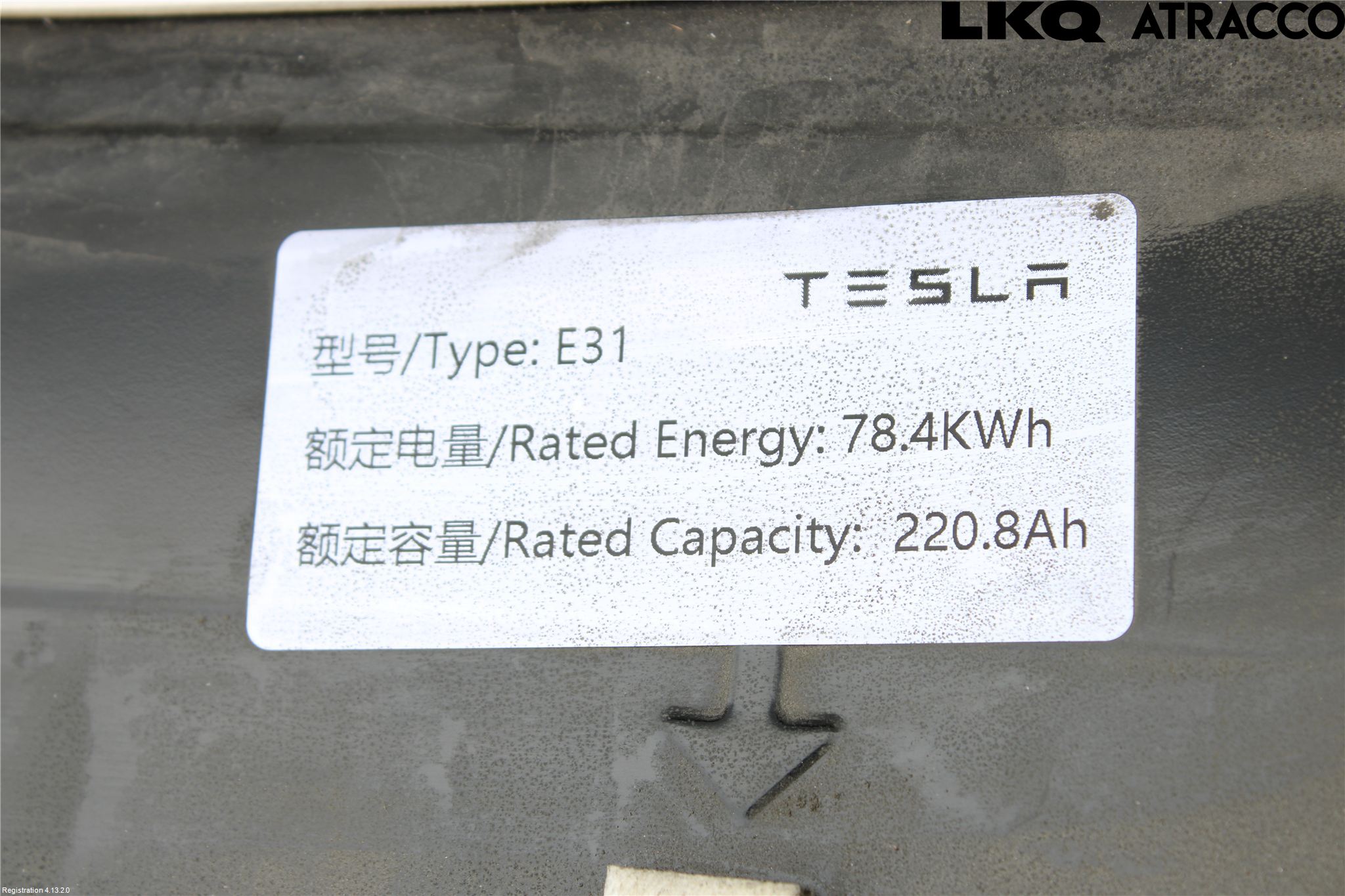 Tesla MODEL Y 21- Hybrid Batteri