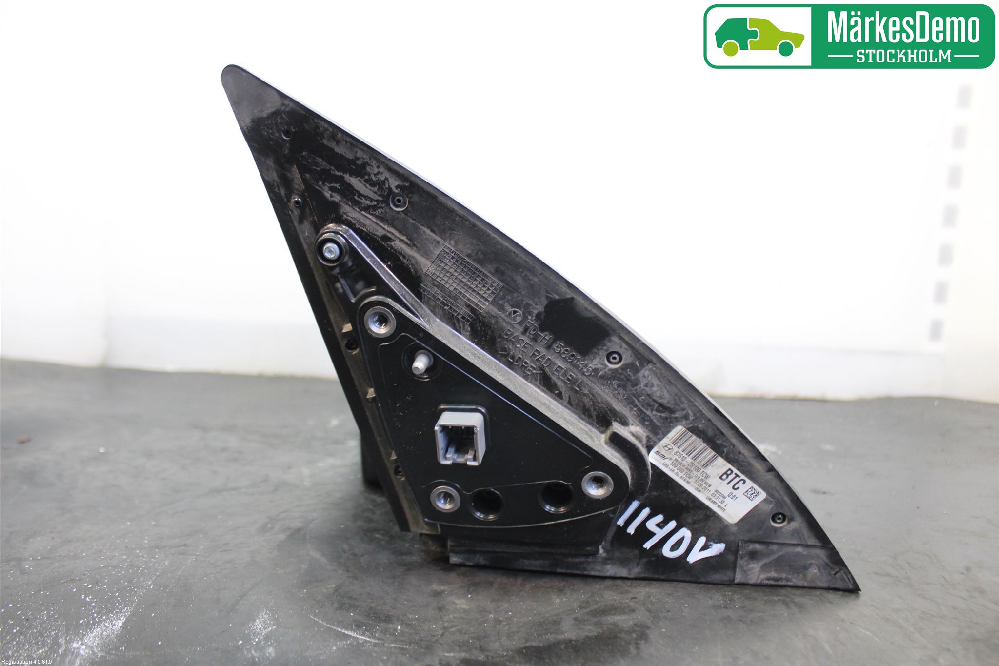 Hyundai i30 FD 07-12 Speil V M-El Justering