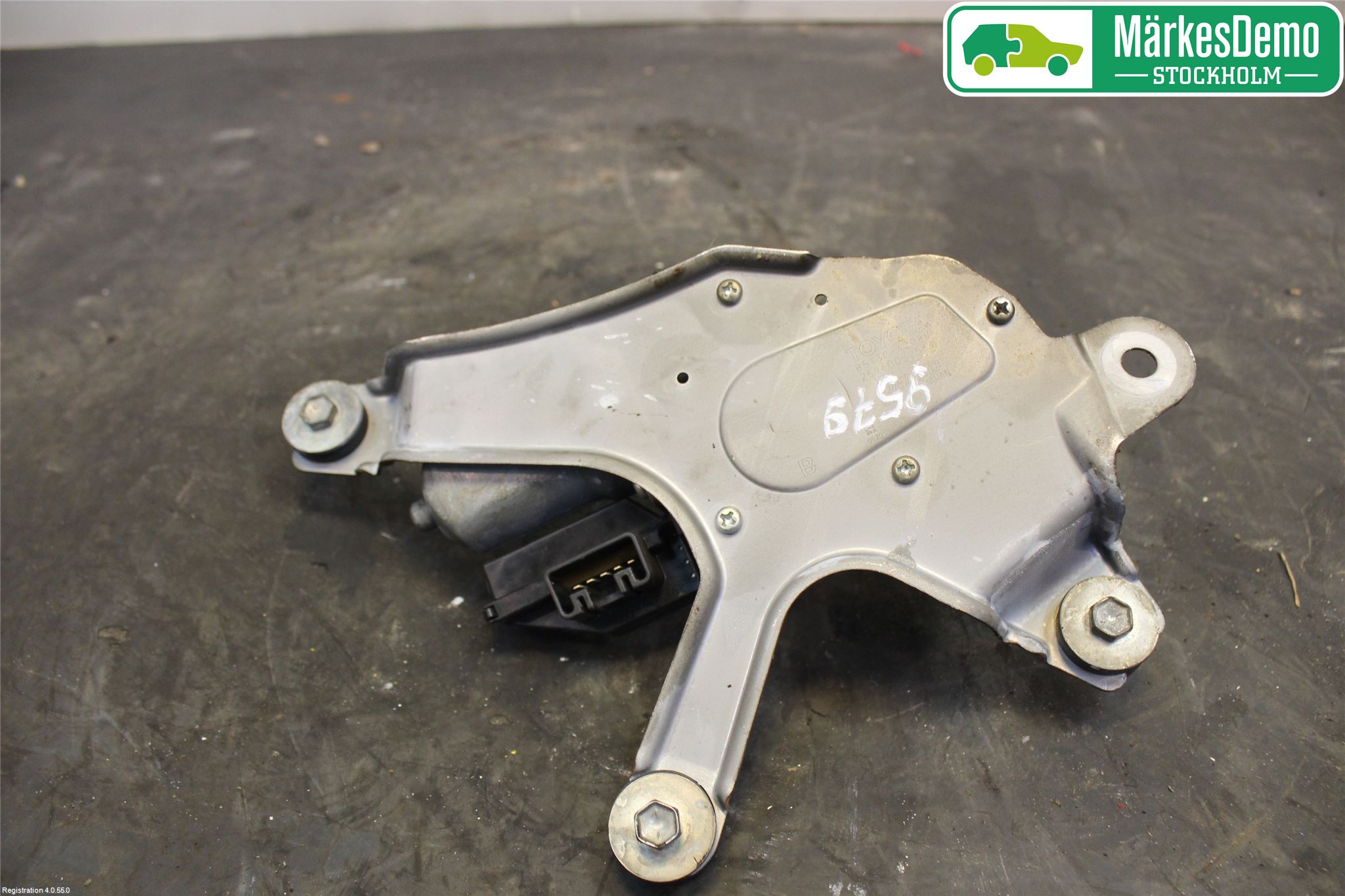 Toyota RAV4 13-18 Viskermotor Bakluke