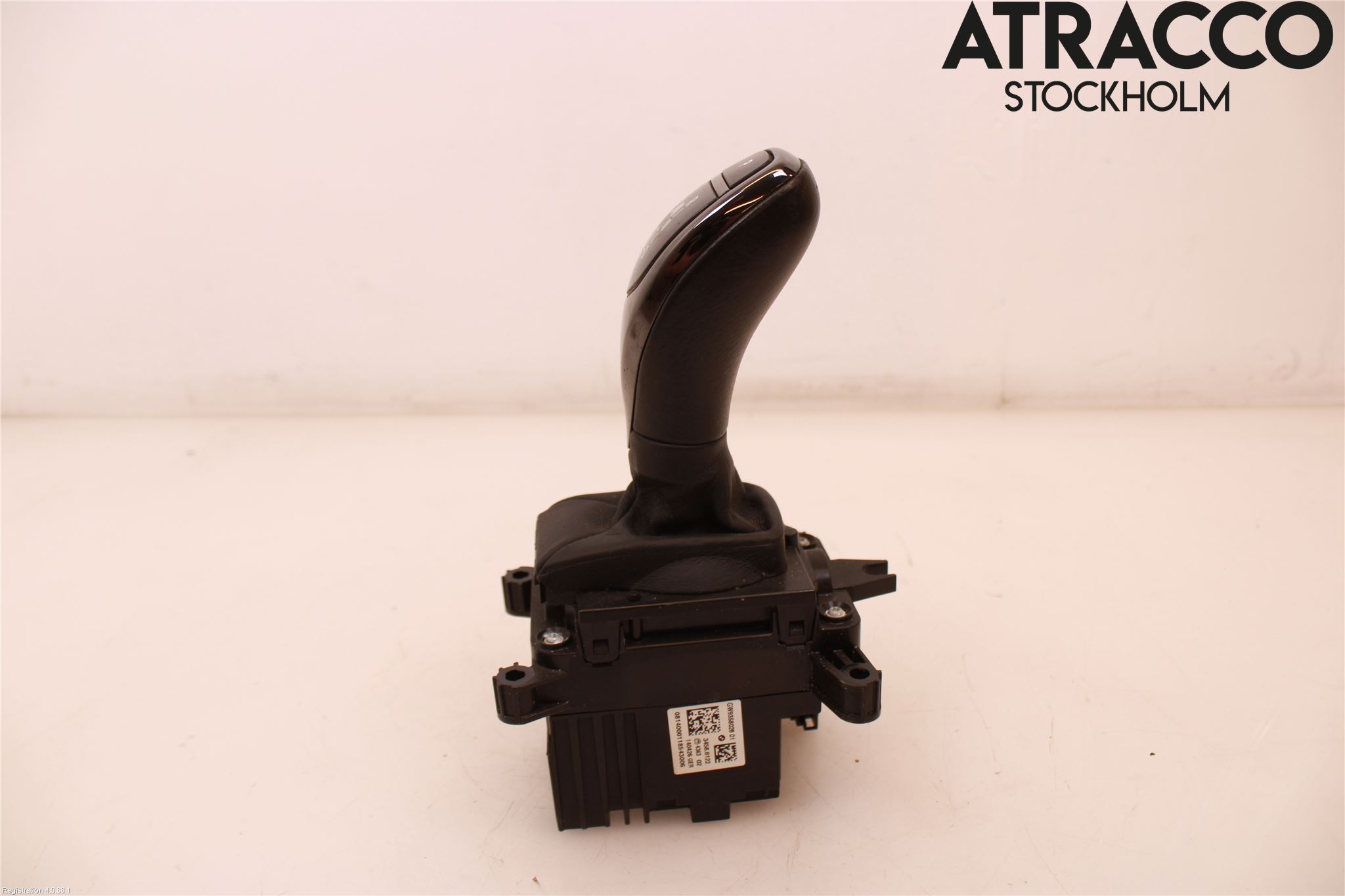 BMW X5 F15 13-18 Gearspak