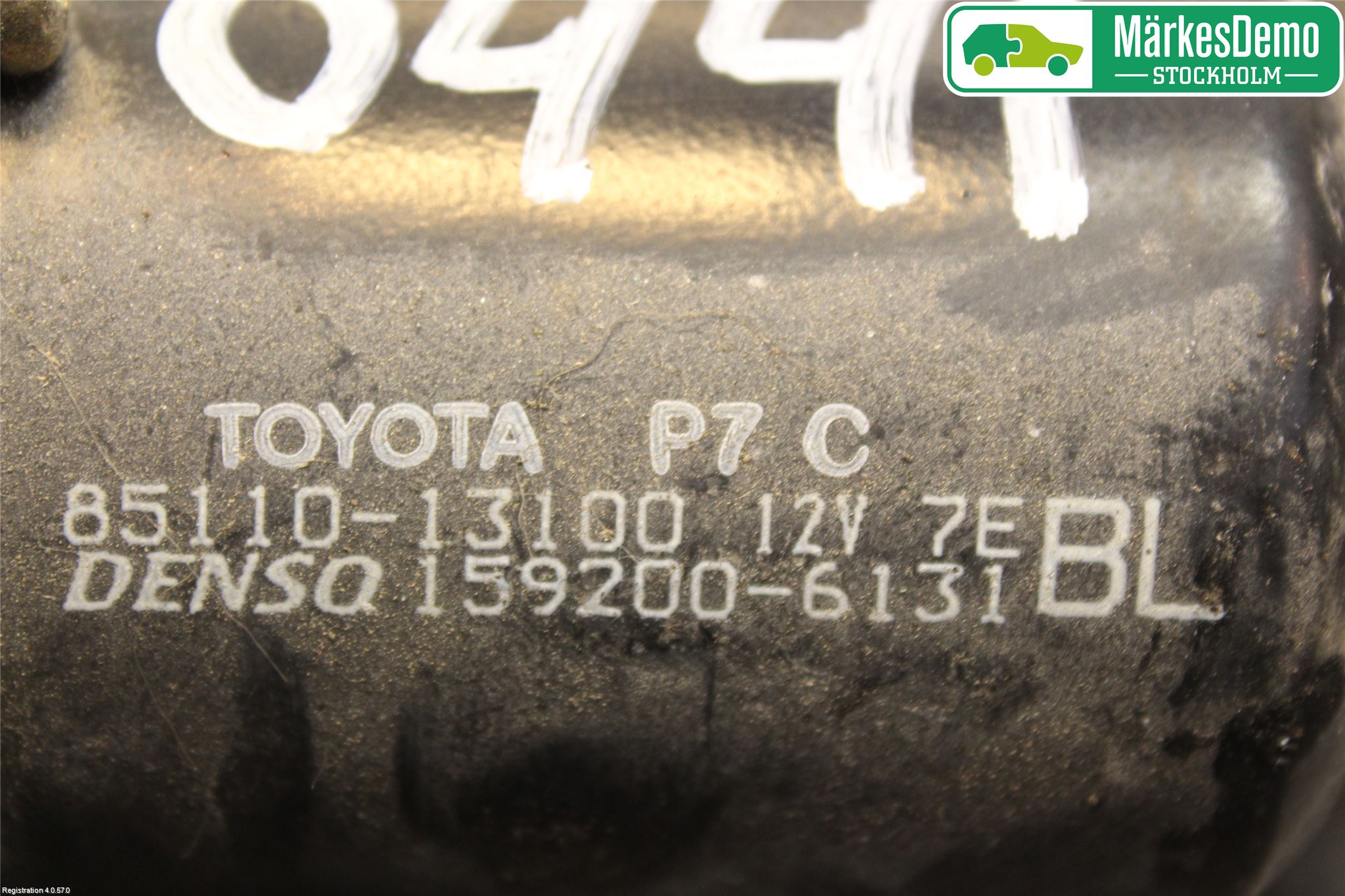 Toyota COROLLA VERSO 02-04 Viskermotor Frontrute