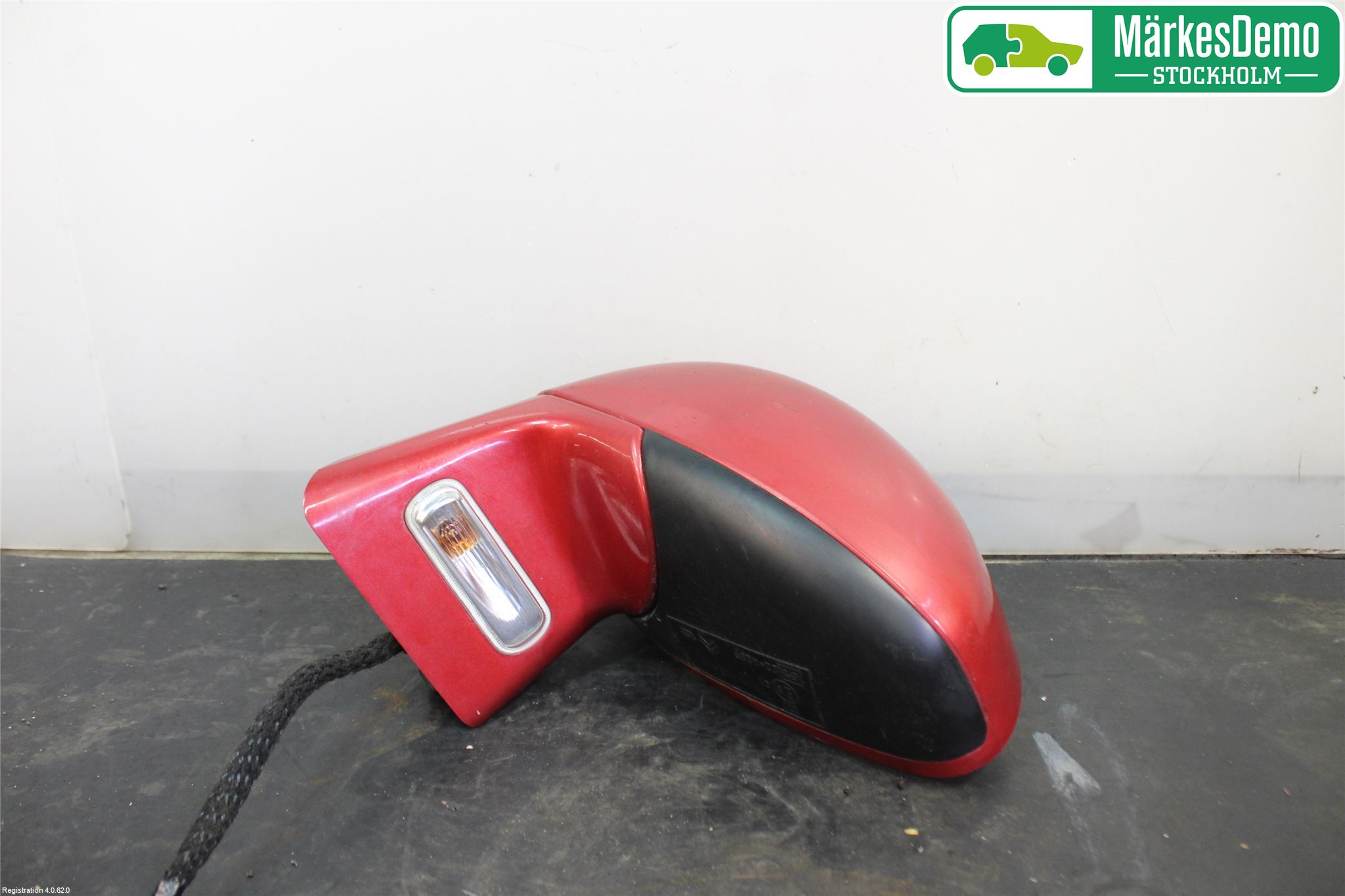 Citroen C4 I   05-10 Speil V M-El Justering