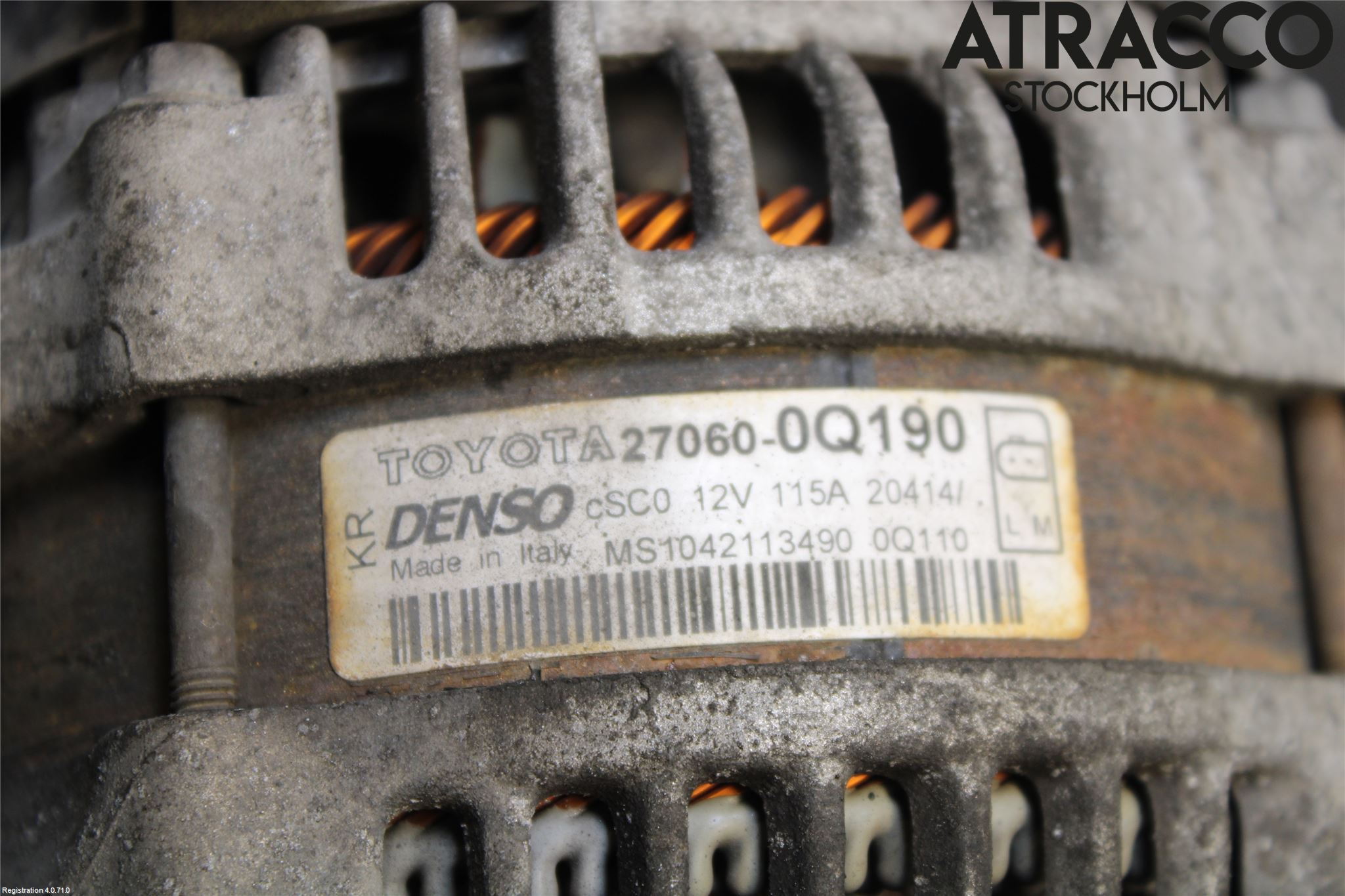 Peugeot 108 15-22 Dynamo