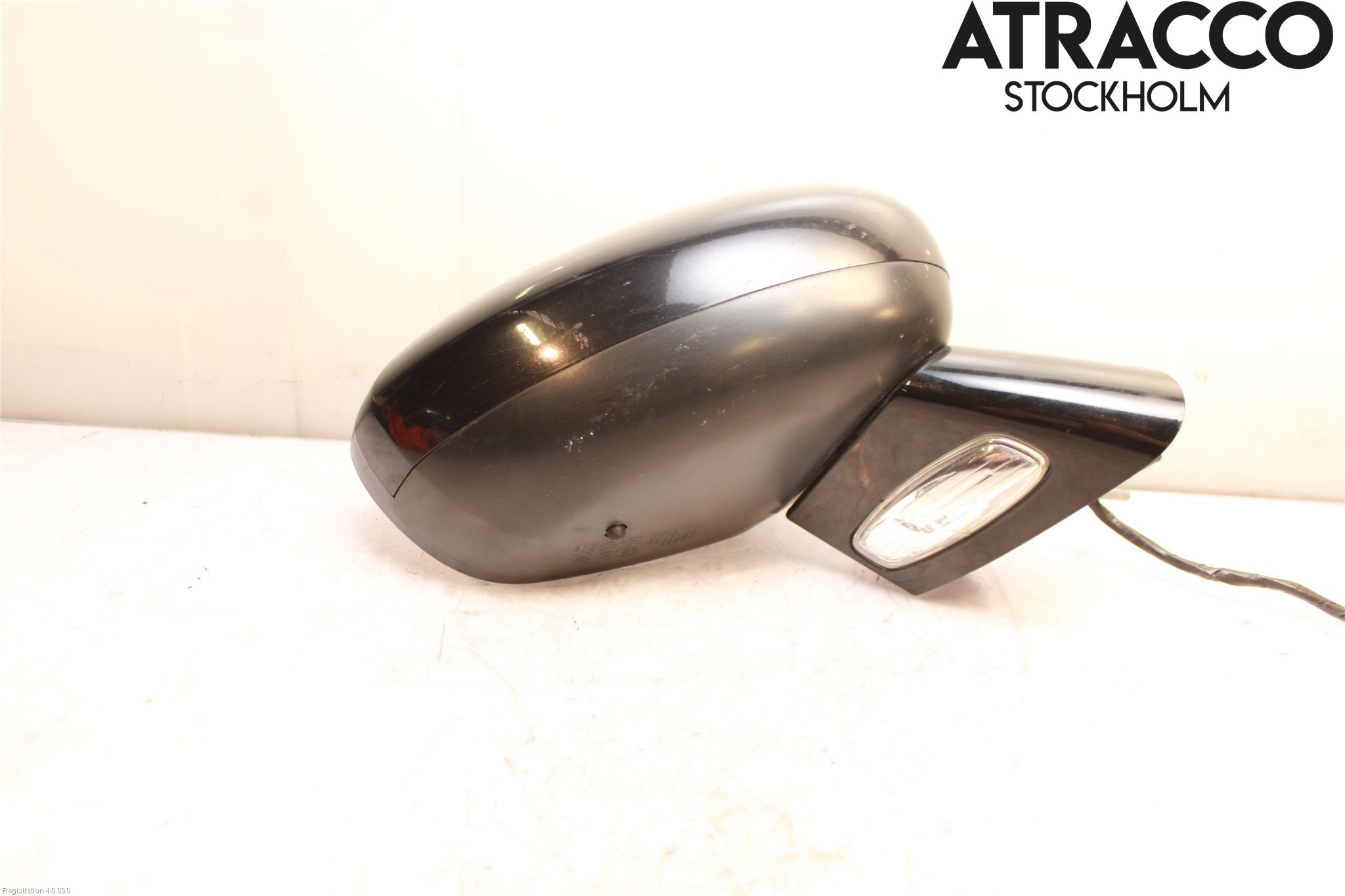 Citroen C5 08-17 Speil H M-El Justering