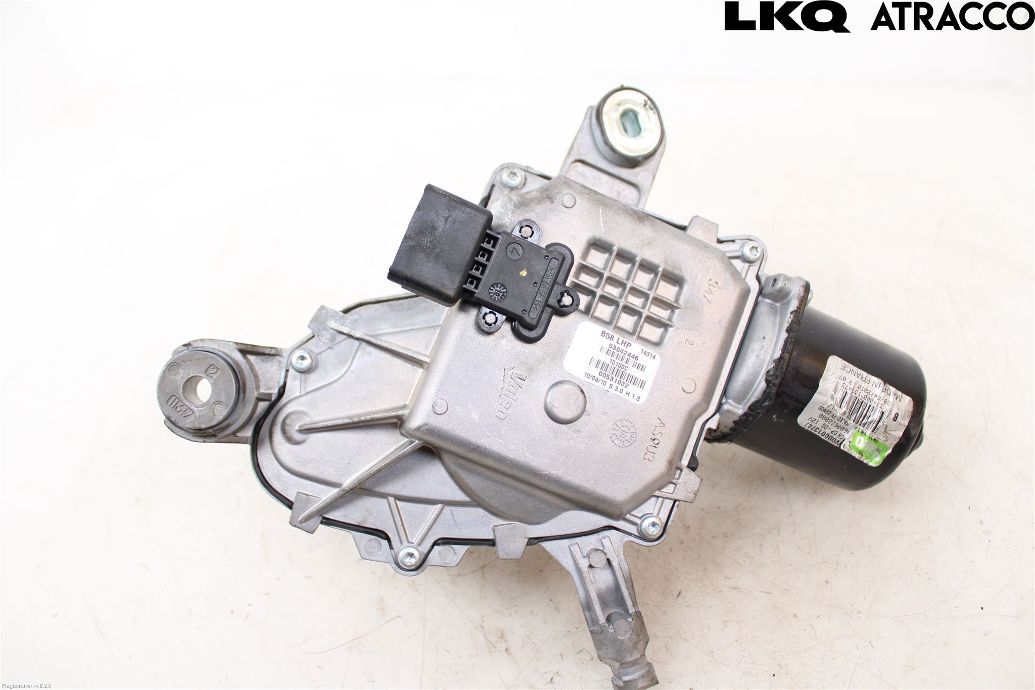 Citroen C4 GRAND PICASSO 07-13 Viskermotor Frontrute