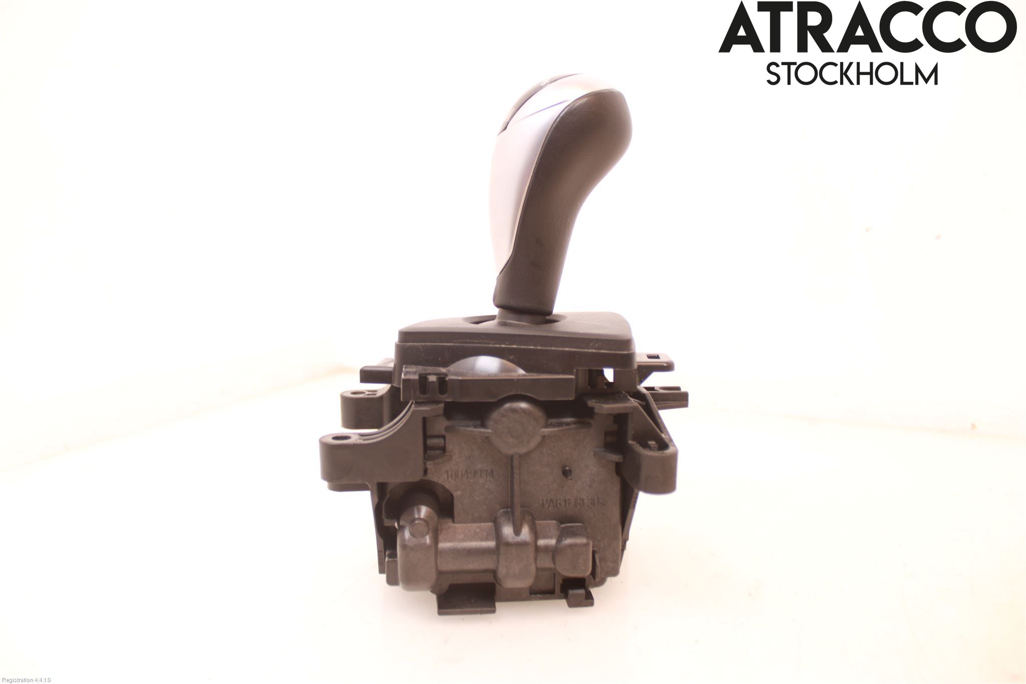 BMW 2 F22/F23/F87 Coupé/Cab 13-21 Gearspak