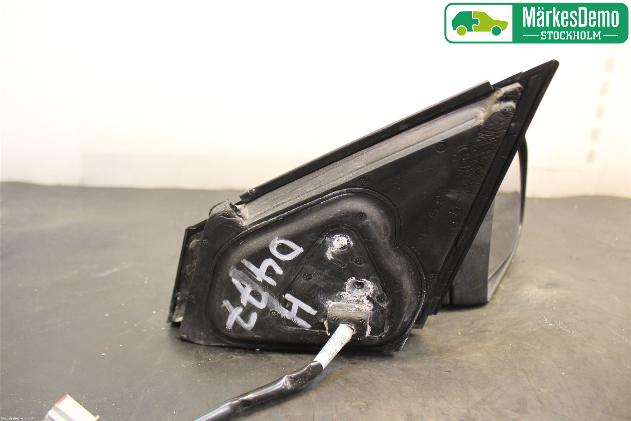 Ford MONDEO 07-15 Speil H M-El Justering