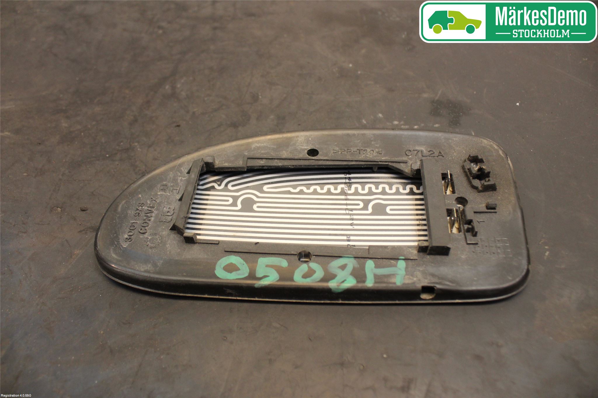 Ford FOCUS     99-04 Speil Glass H