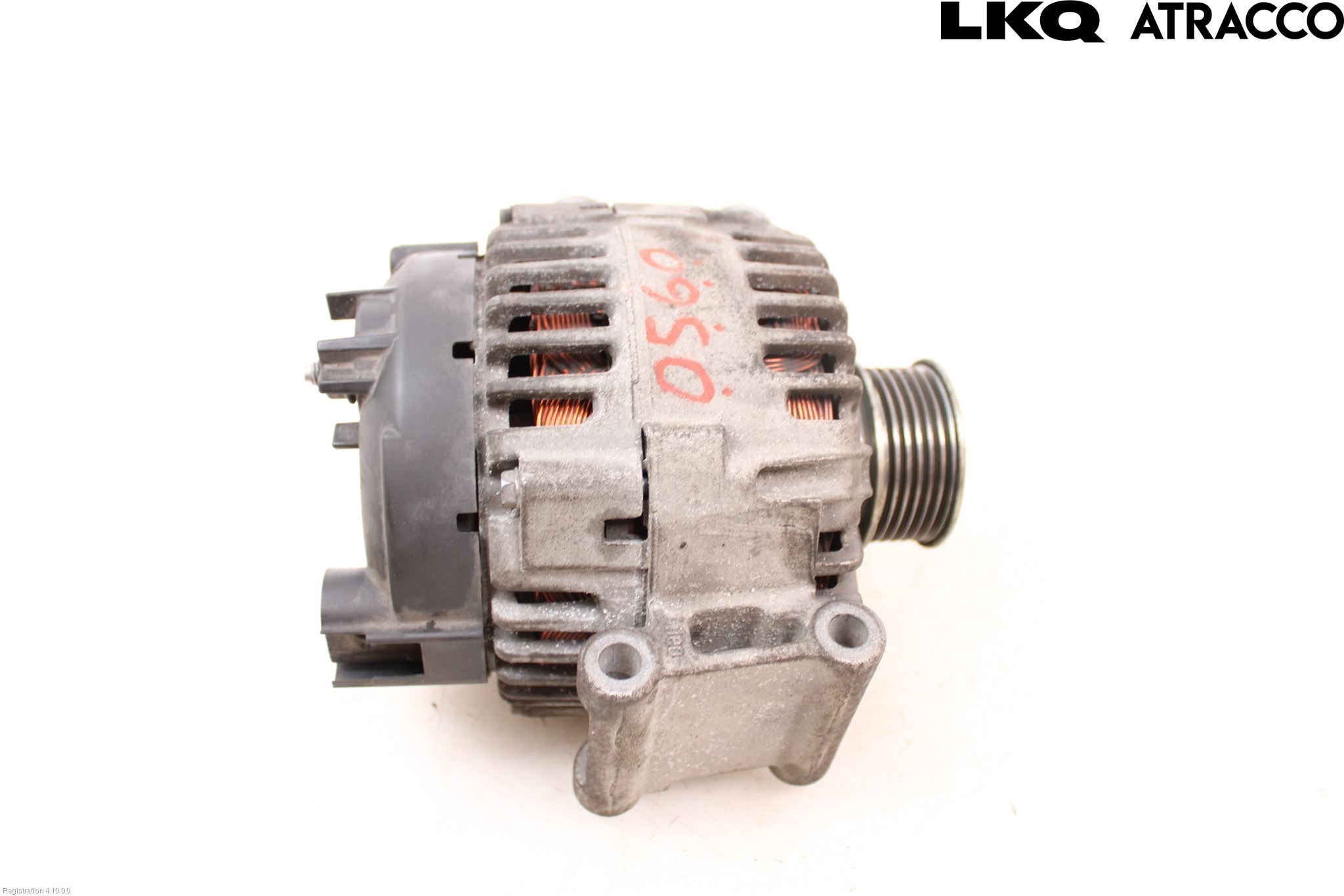 Audi A4/S4 05-07 Dynamo